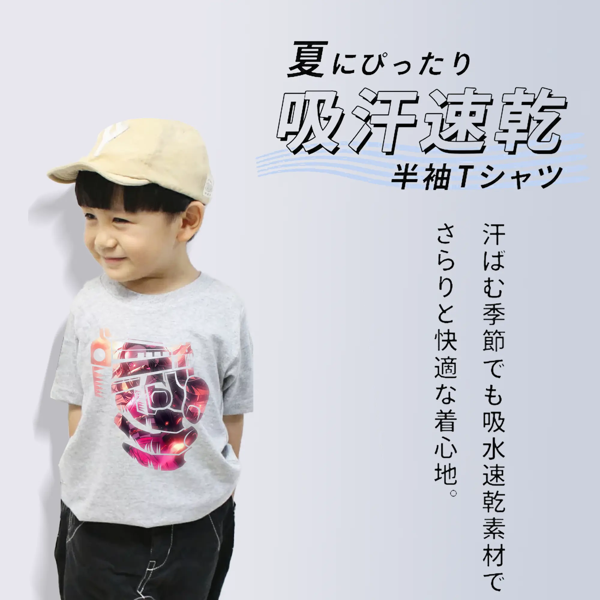 鬼滅の刃 グッズ,竈門 禰豆子