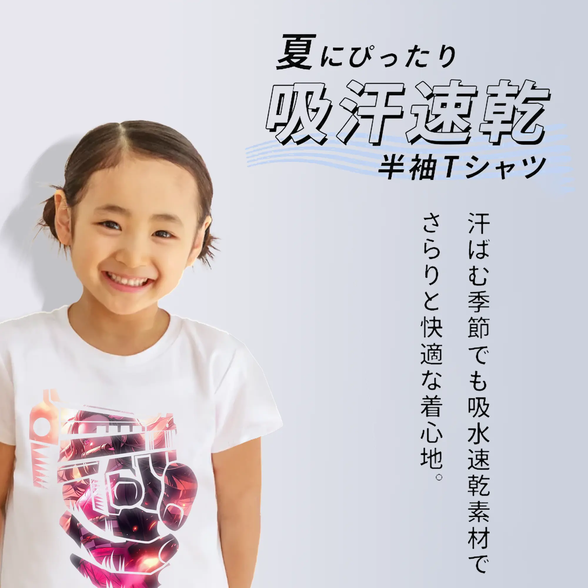 鬼滅の刃 グッズ,竈門 禰豆子