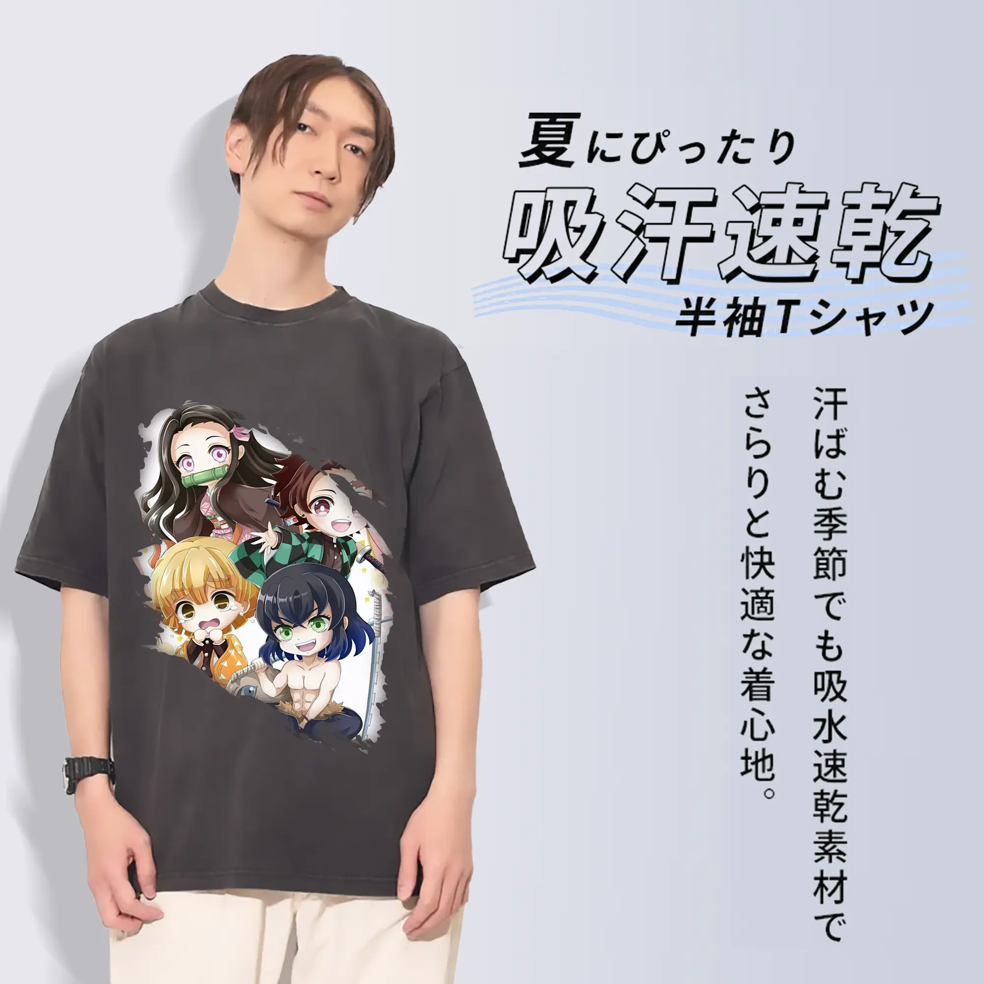 鬼滅の刃 グッズ,竈門 禰豆子