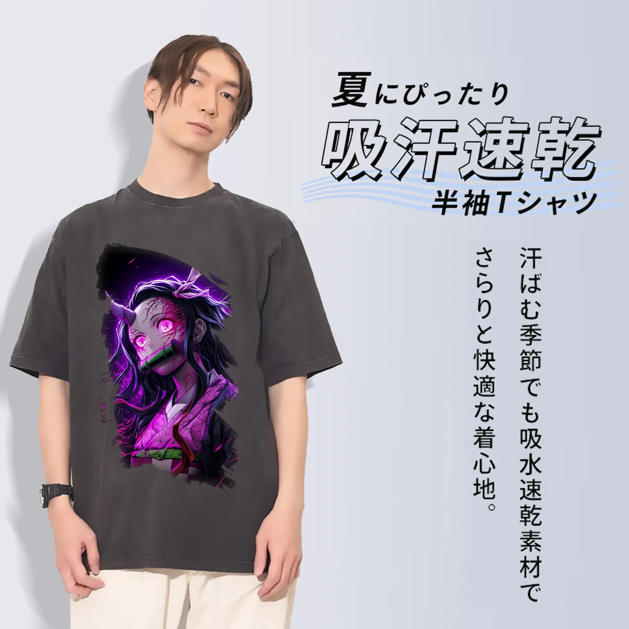 鬼滅の刃 グッズ,竈門 禰豆子