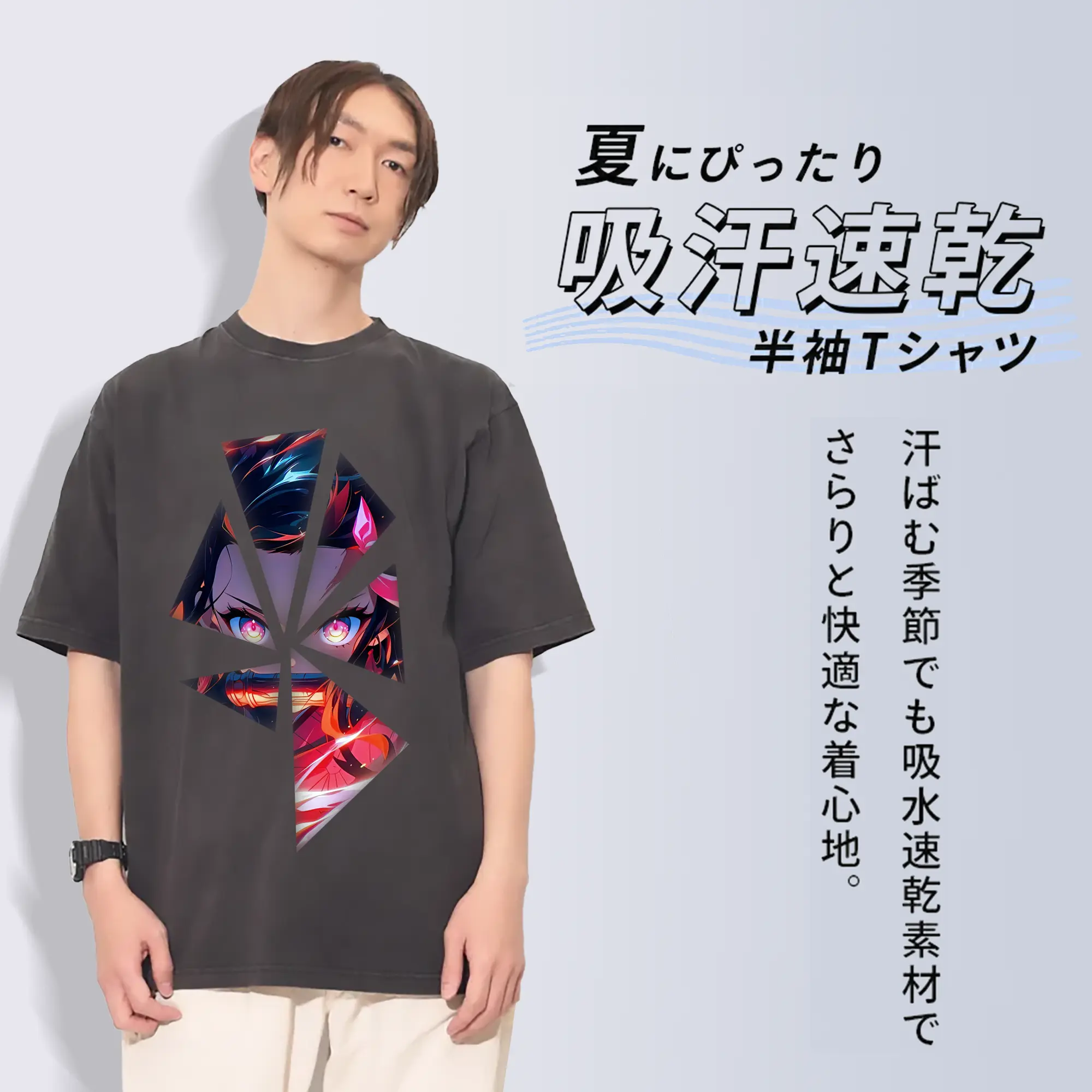 鬼滅の刃 グッズ,竈門 禰豆子