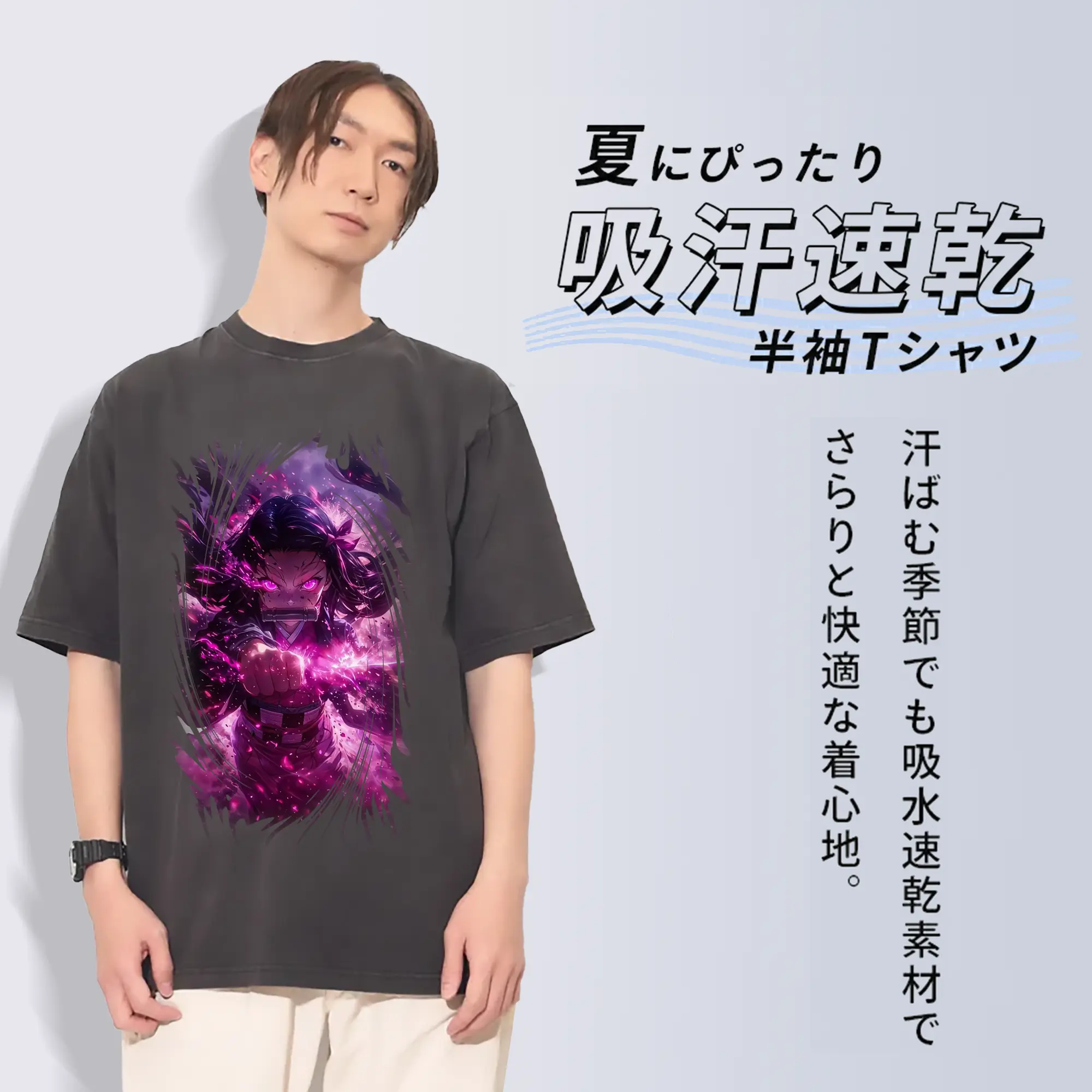 鬼滅の刃 グッズ,竈門 禰豆子