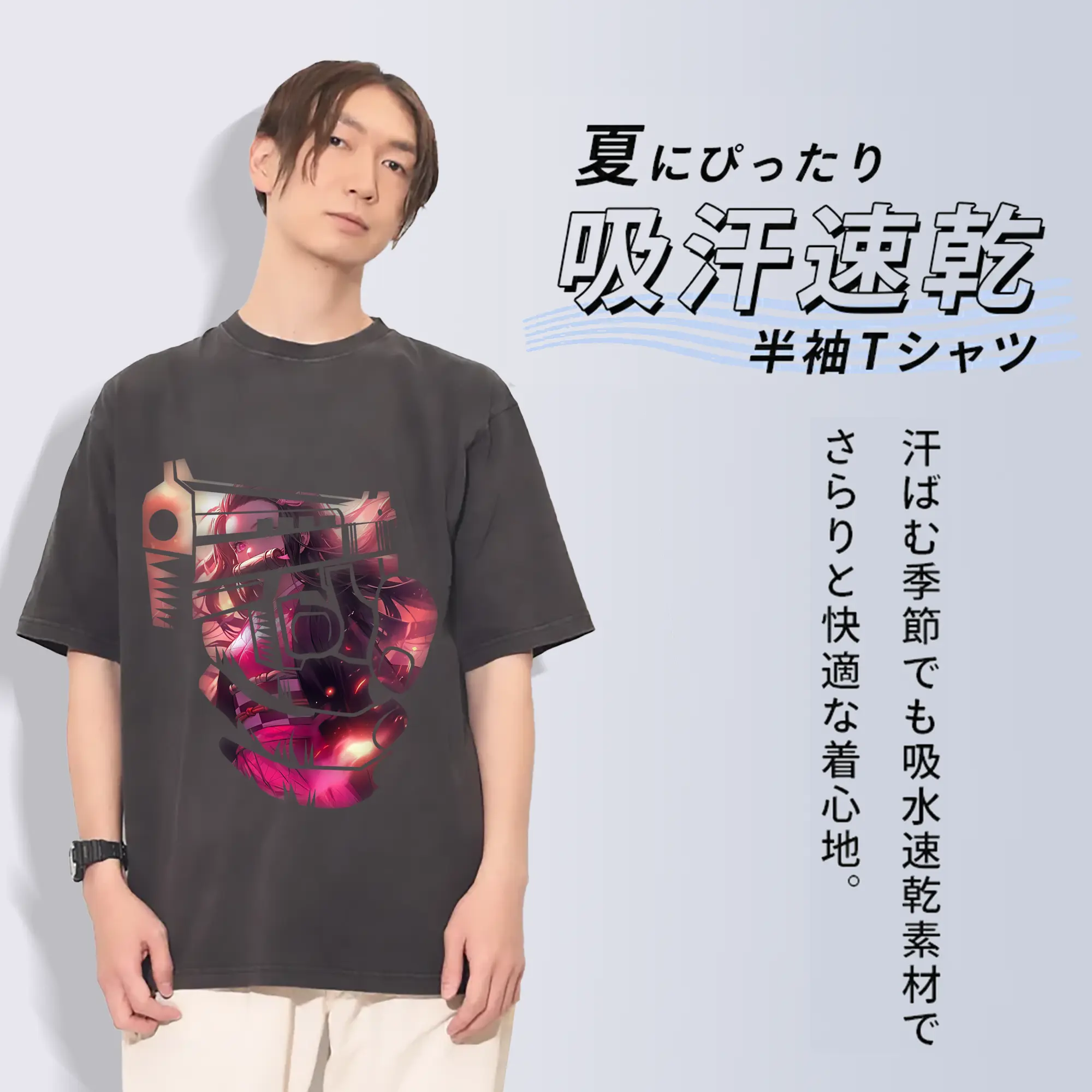 鬼滅の刃 グッズ,竈門 禰豆子