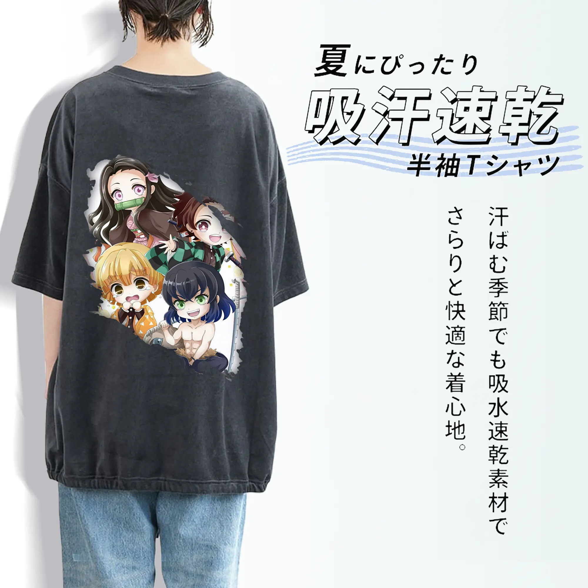 鬼滅の刃 グッズ,竈門 禰豆子