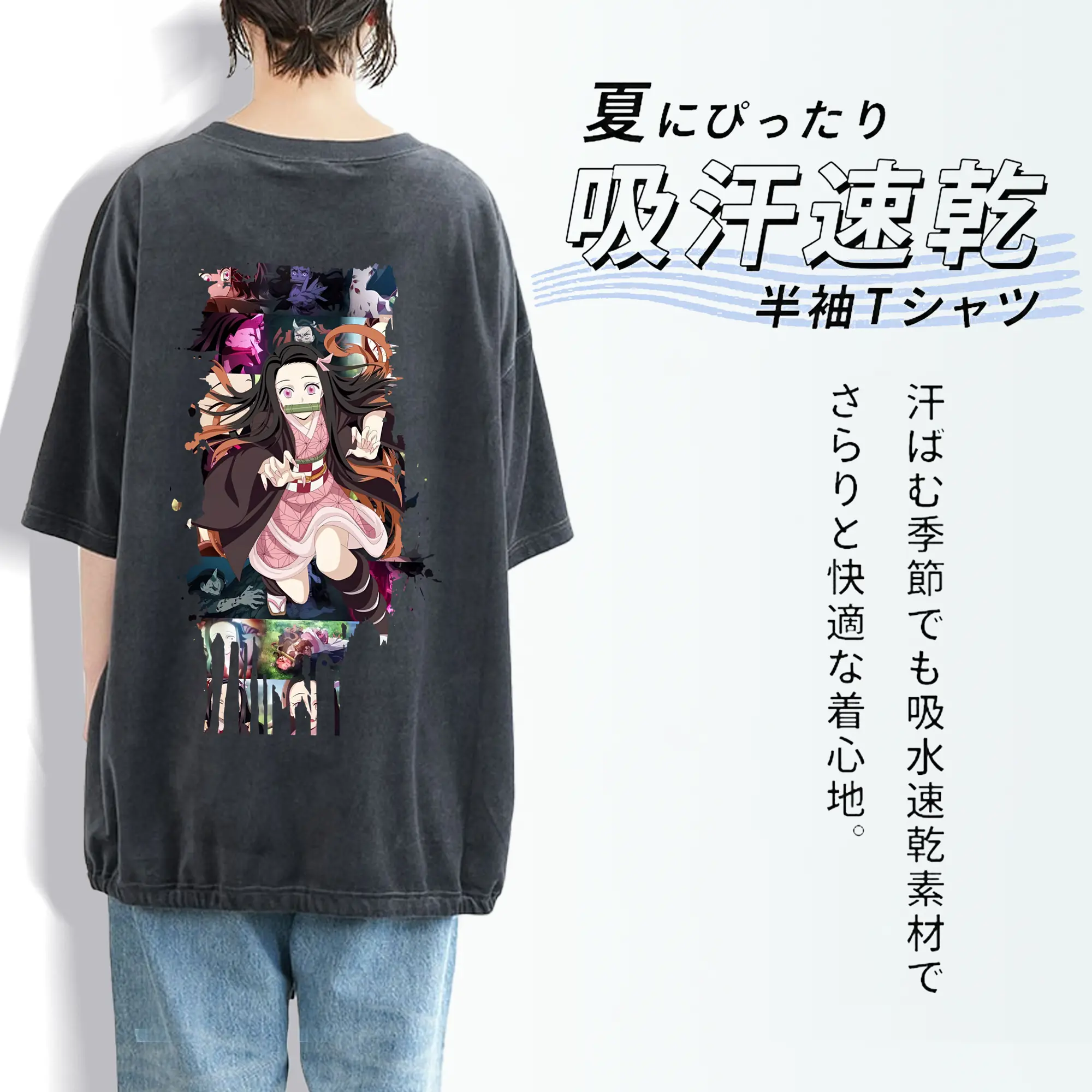 鬼滅の刃 グッズ,竈門 禰豆子