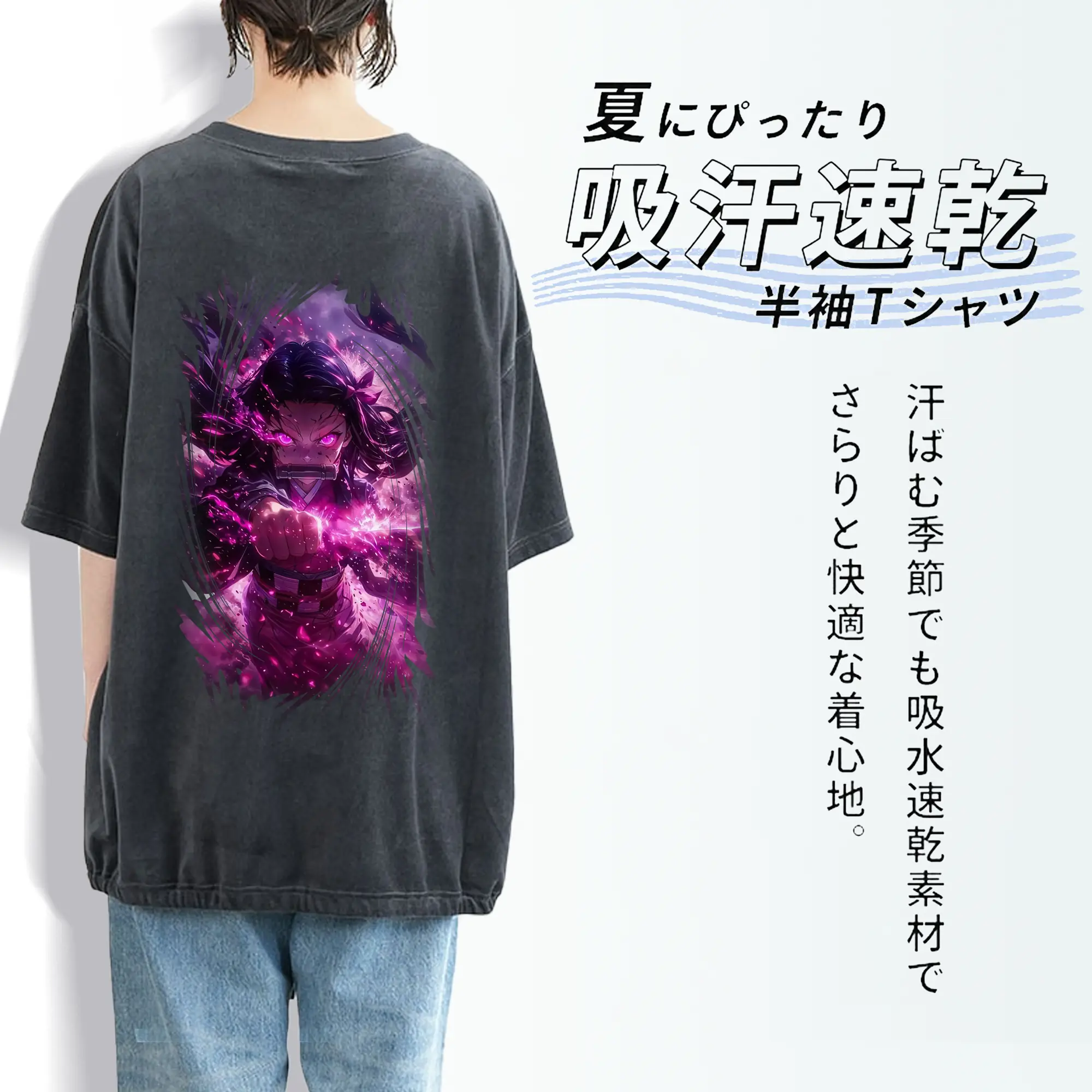 鬼滅の刃 グッズ,竈門 禰豆子