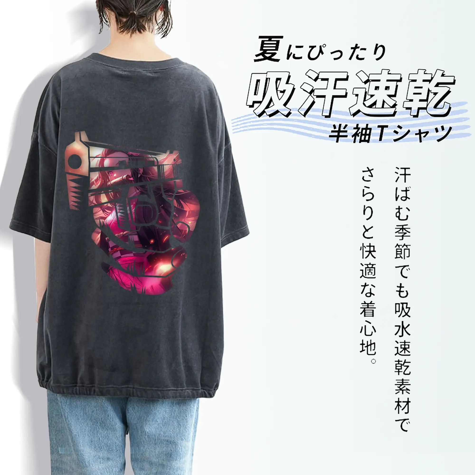 鬼滅の刃 グッズ,竈門 禰豆子