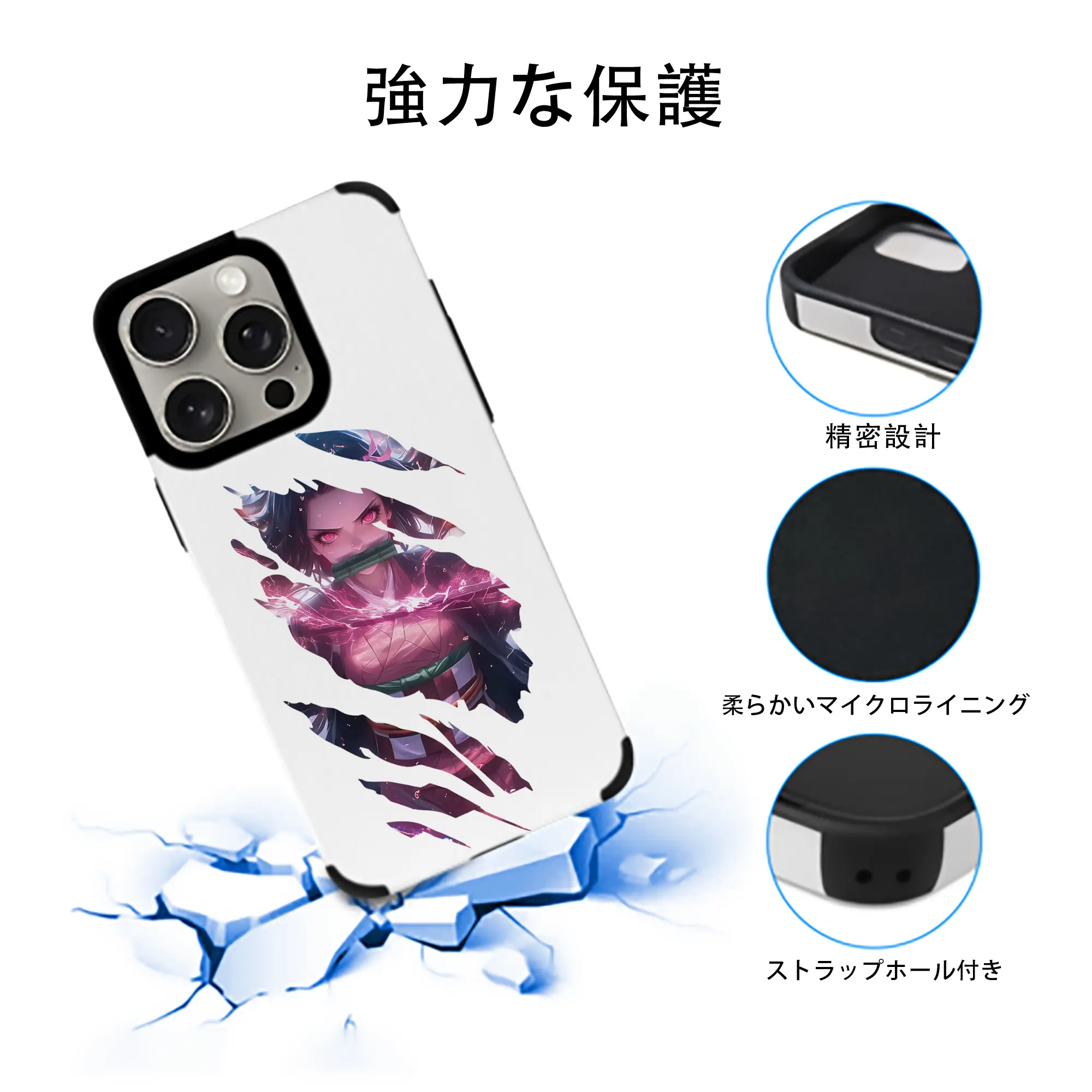 鬼滅の刃 グッズ,竈門 禰豆子