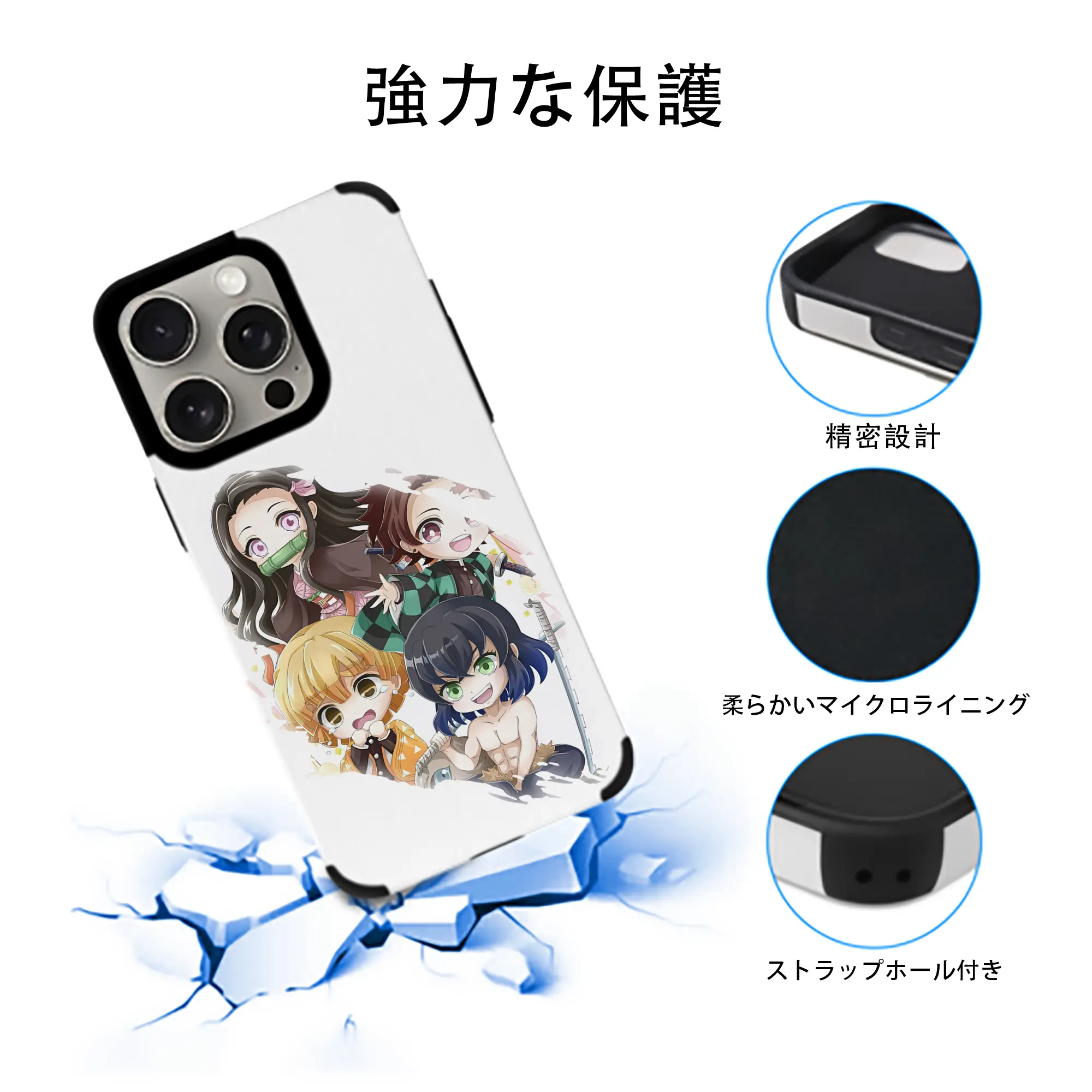 鬼滅の刃 グッズ,竈門 禰豆子