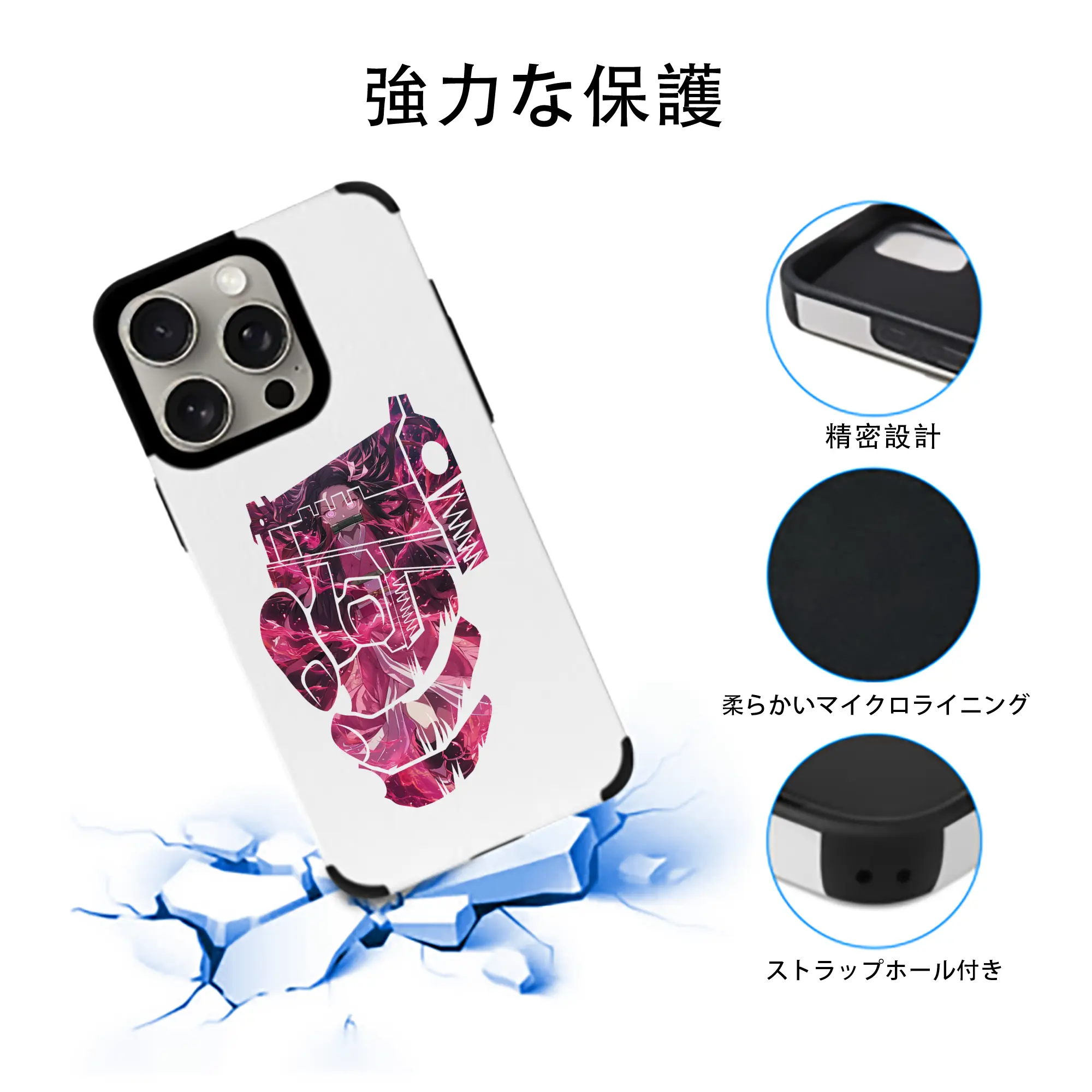 鬼滅の刃 グッズ,竈門 禰豆子