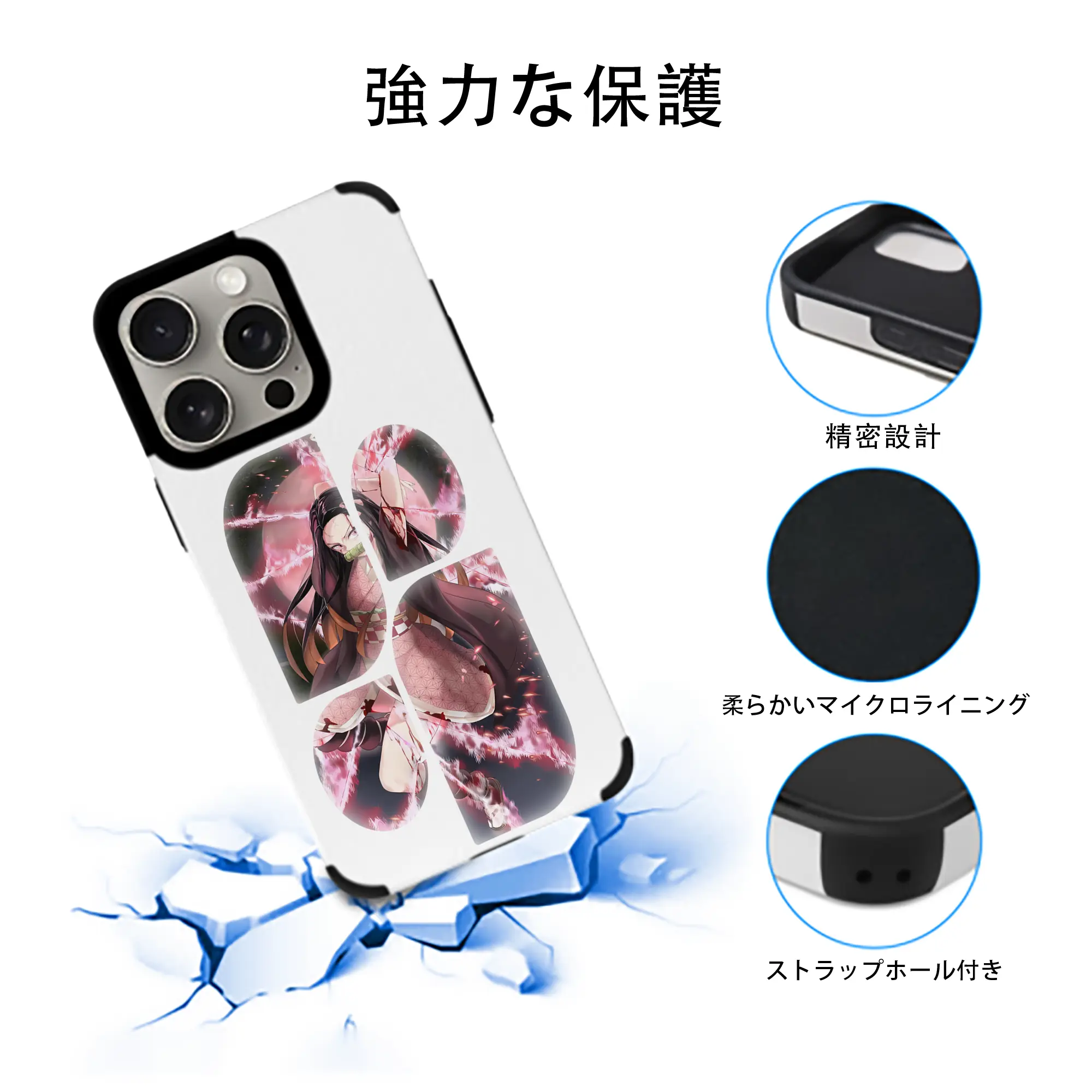 鬼滅の刃 グッズ,竈門 禰豆子