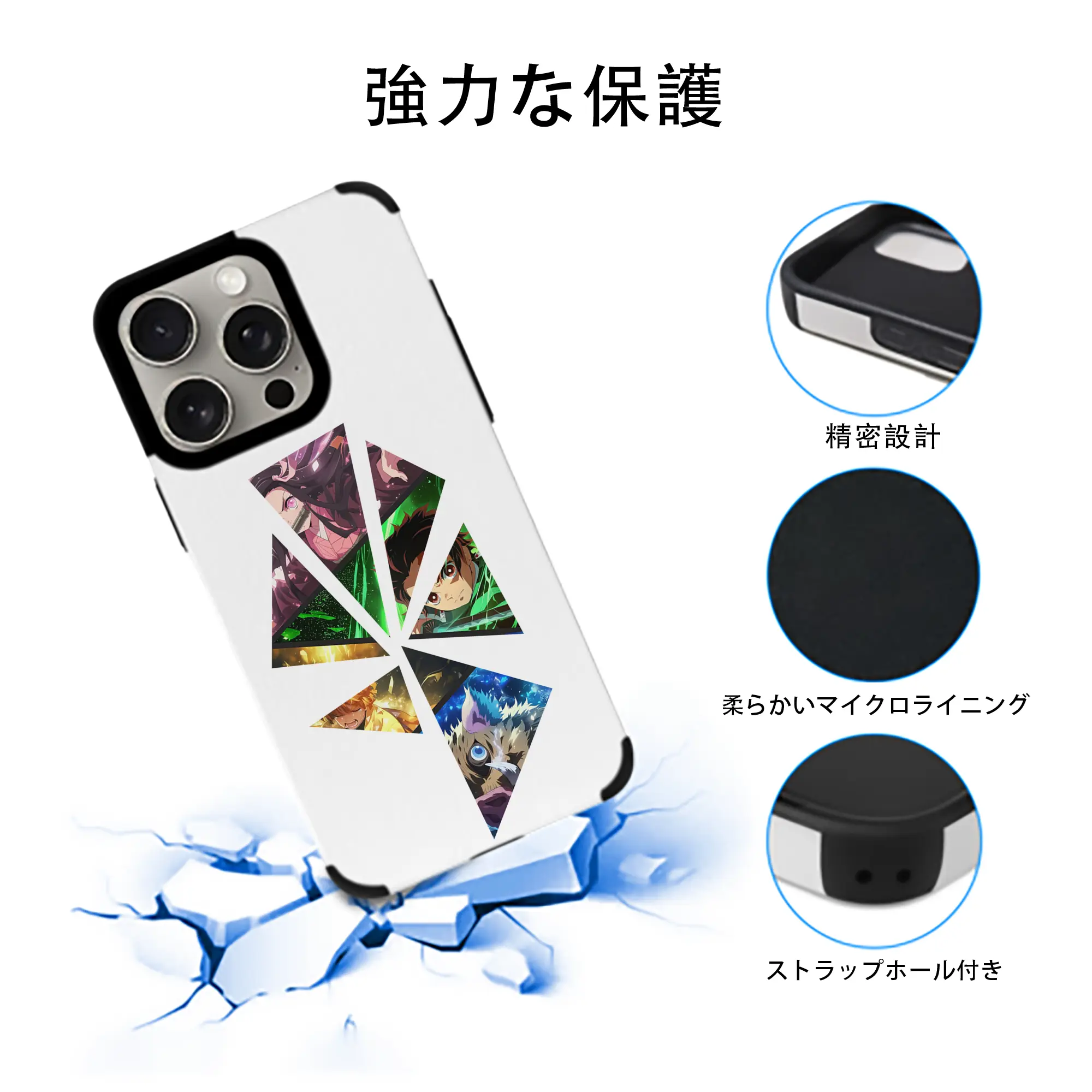 鬼滅の刃 グッズ,竈門 禰豆子