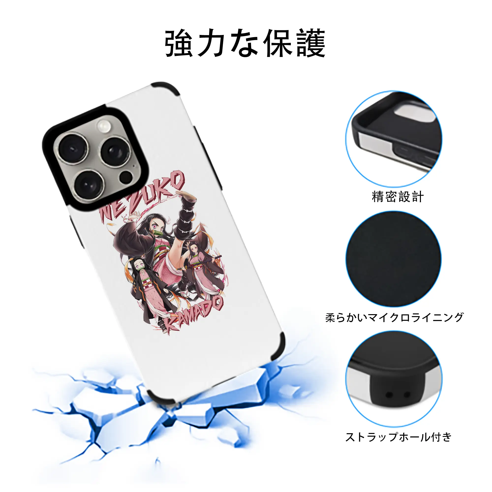 鬼滅の刃 グッズ,竈門 禰豆子