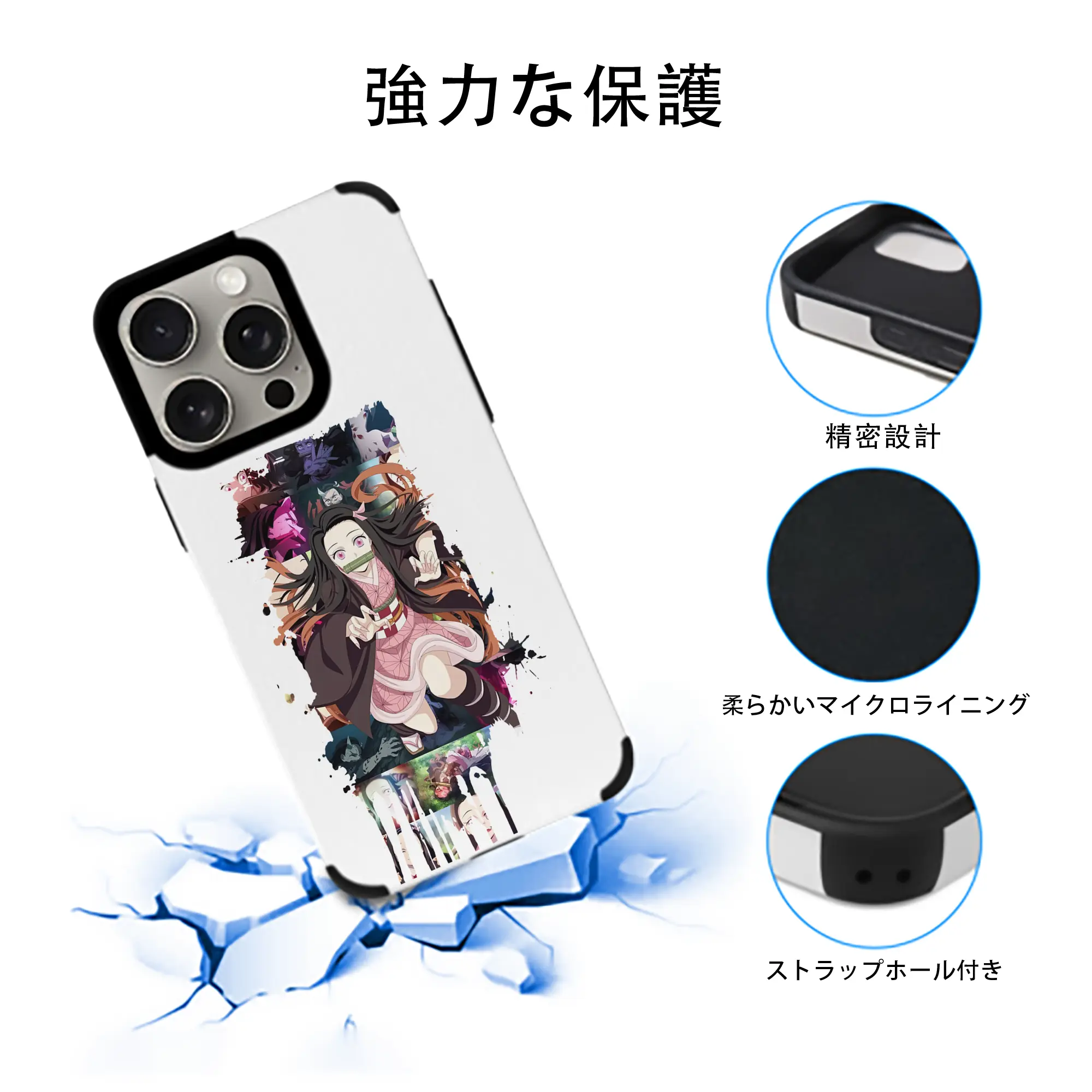 鬼滅の刃 グッズ,竈門 禰豆子