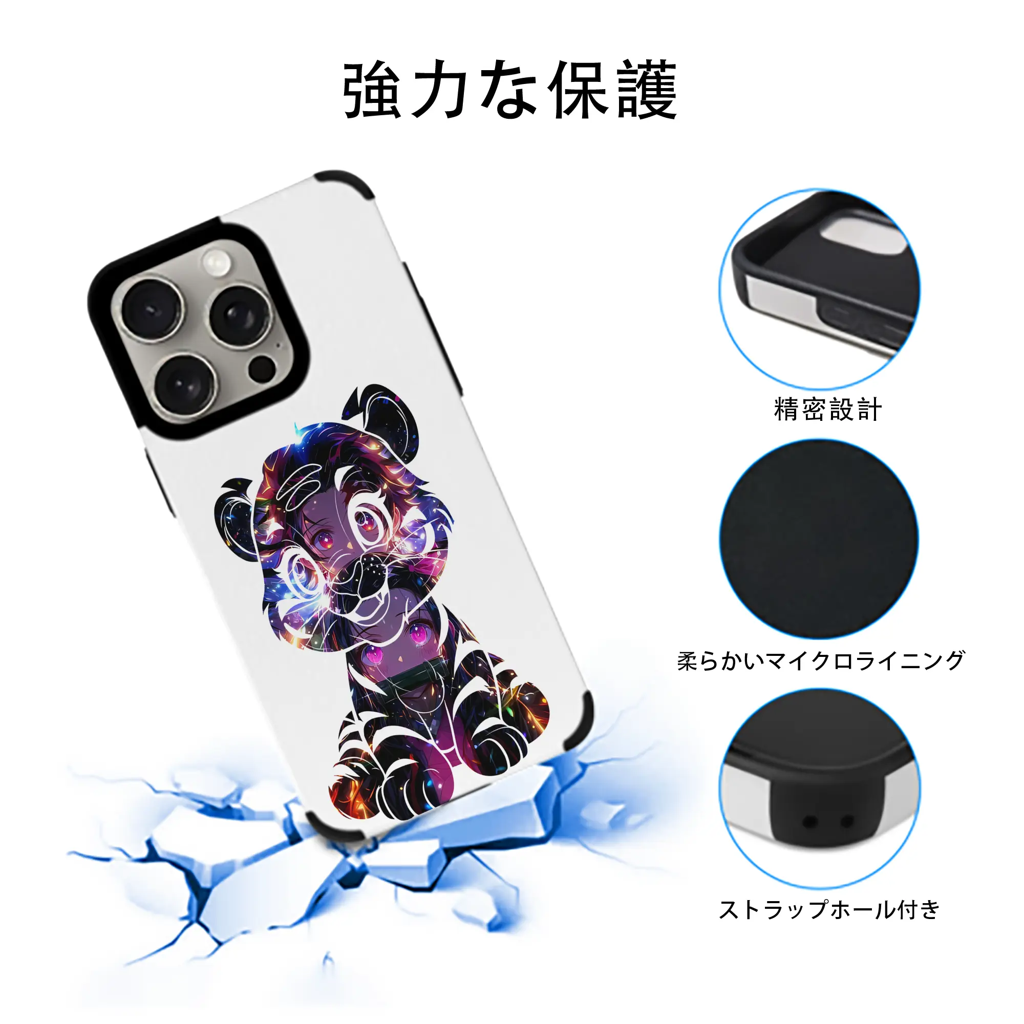 鬼滅の刃 グッズ,竈門 禰豆子