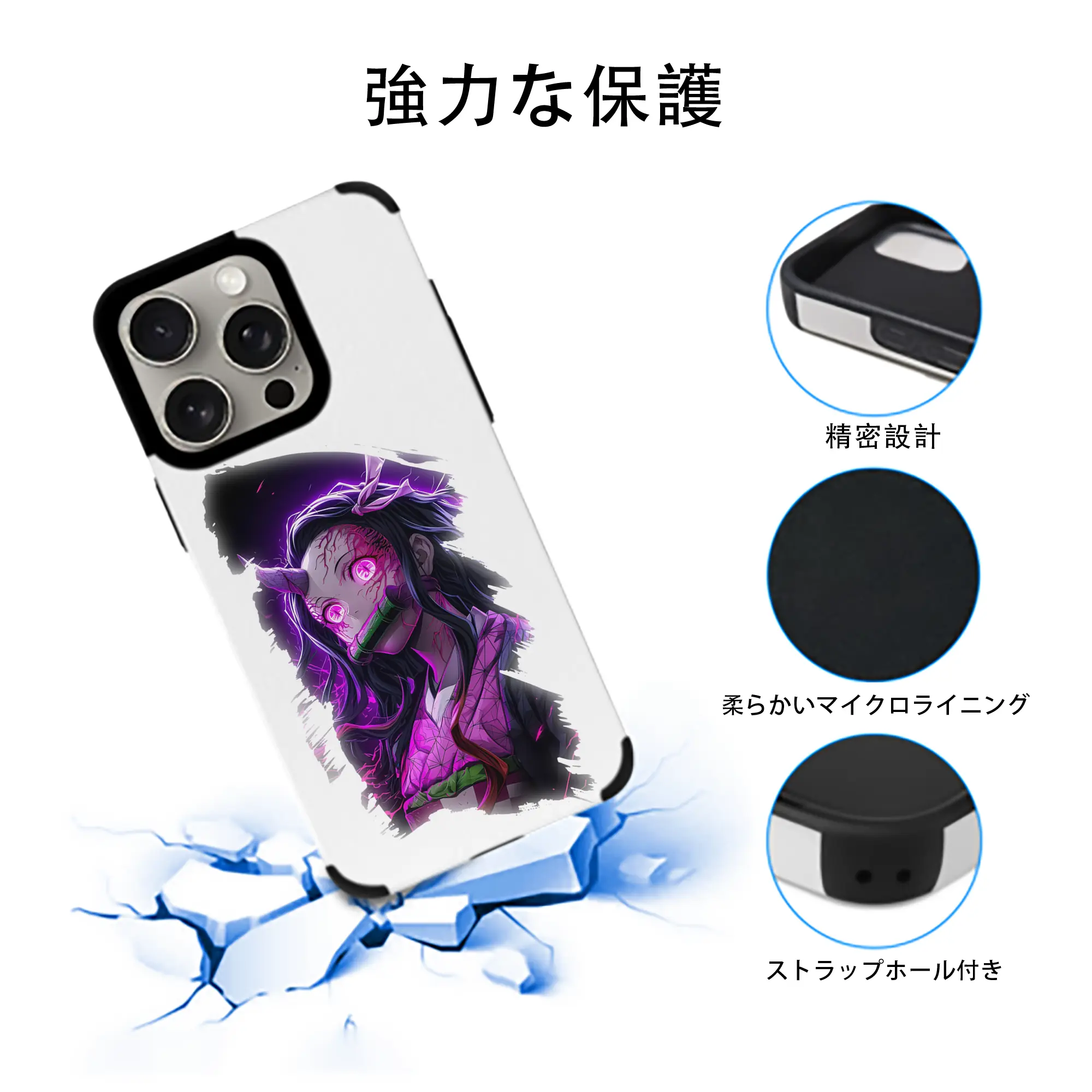 鬼滅の刃 グッズ,竈門 禰豆子