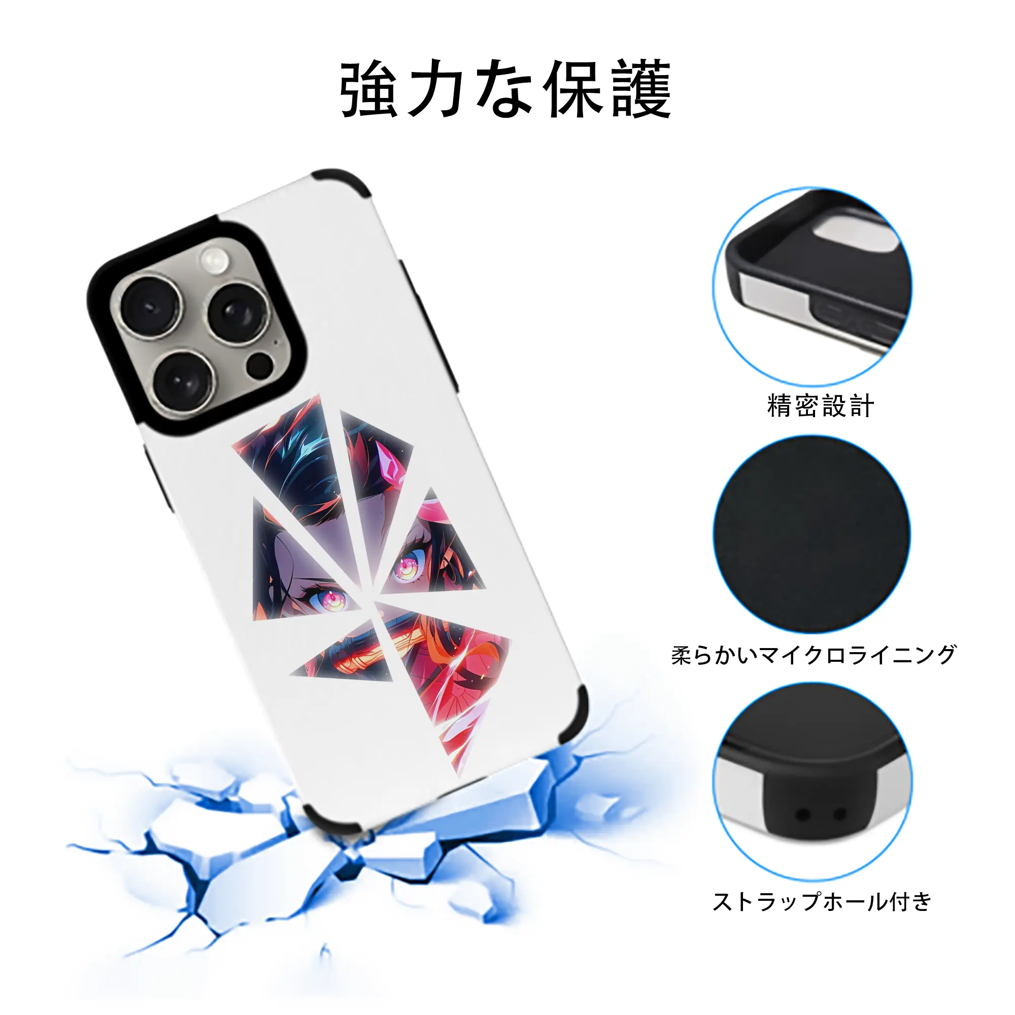 鬼滅の刃 グッズ,竈門 禰豆子