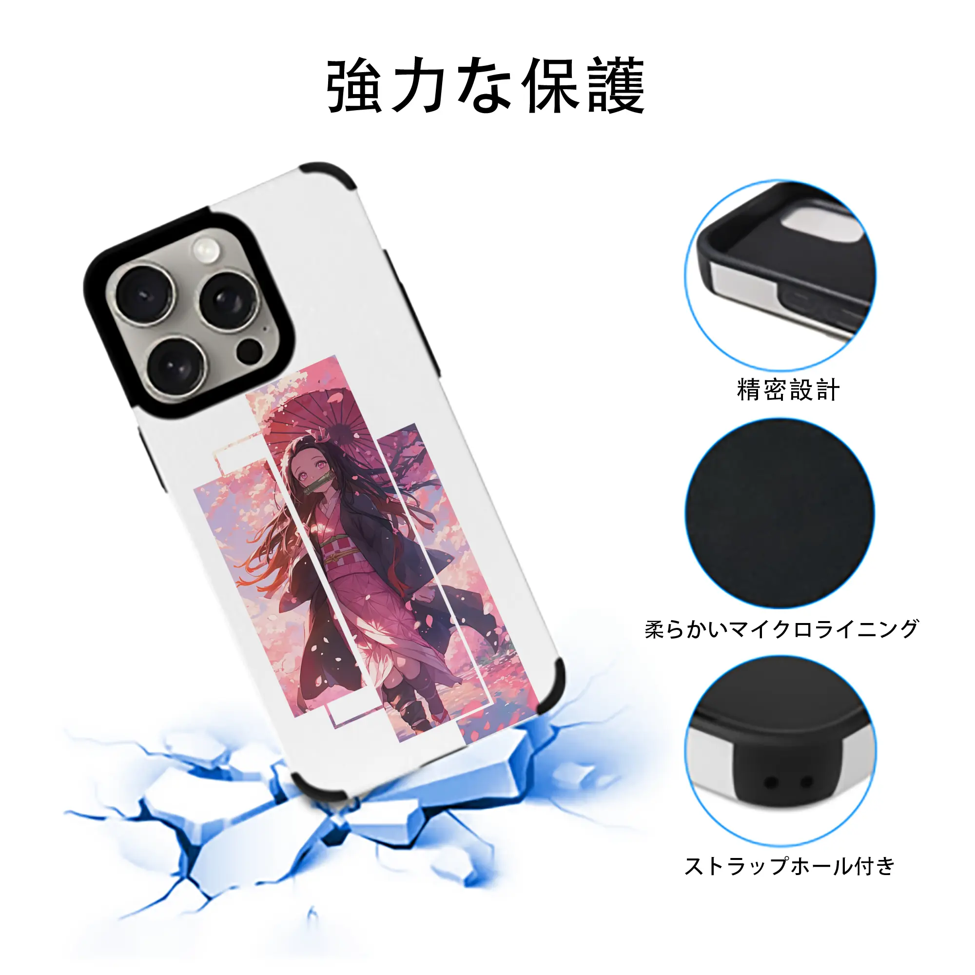 鬼滅の刃 グッズ,竈門 禰豆子