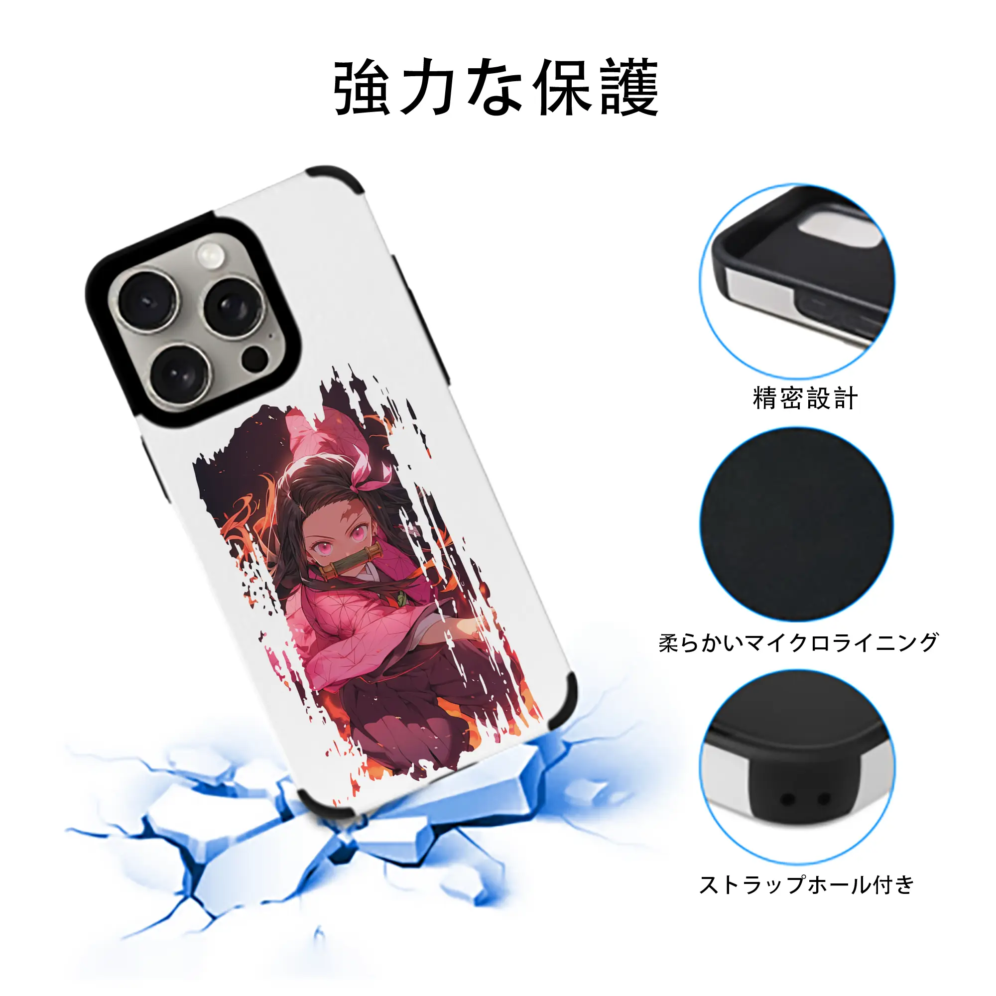 鬼滅の刃 グッズ,竈門 禰豆子