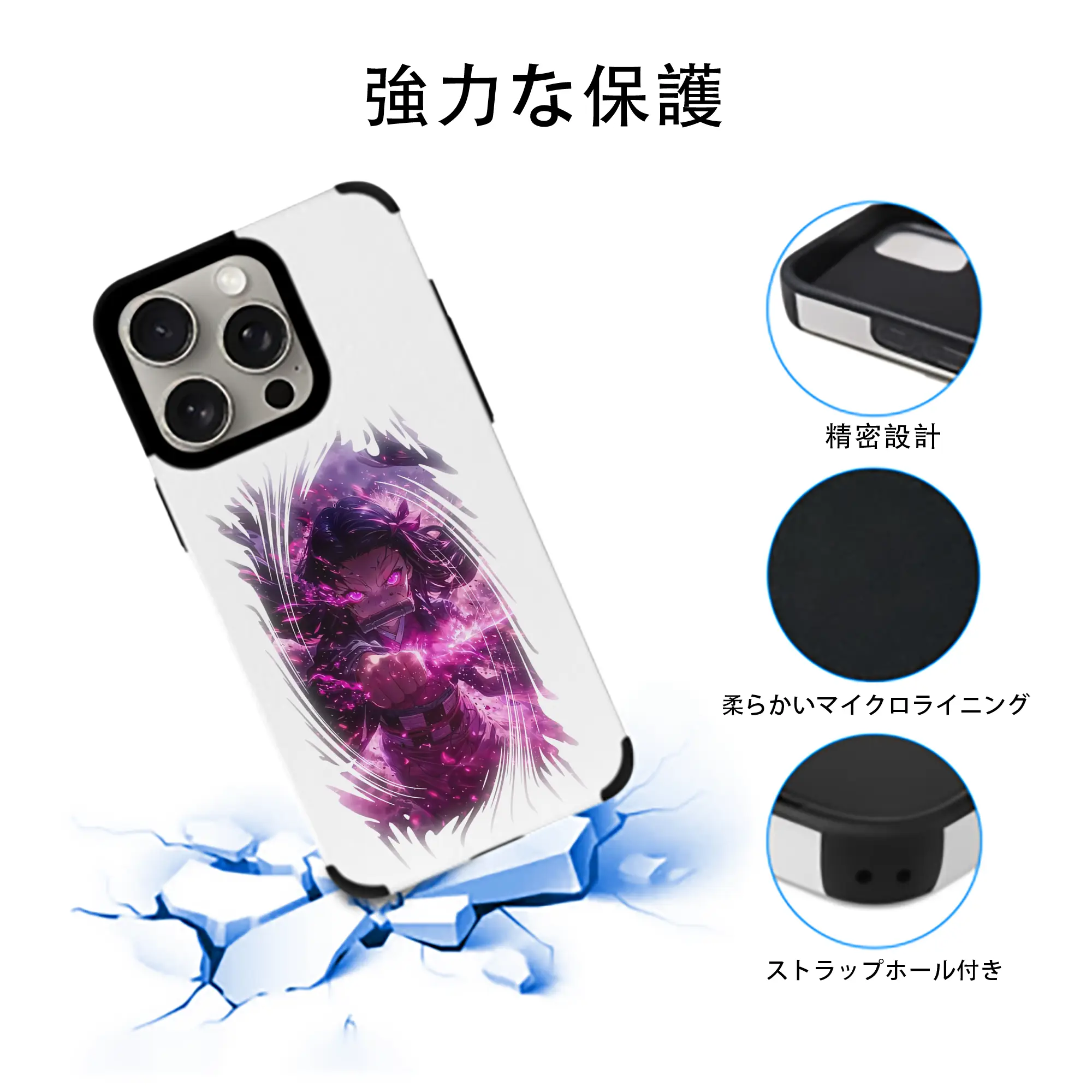 鬼滅の刃 グッズ,竈門 禰豆子