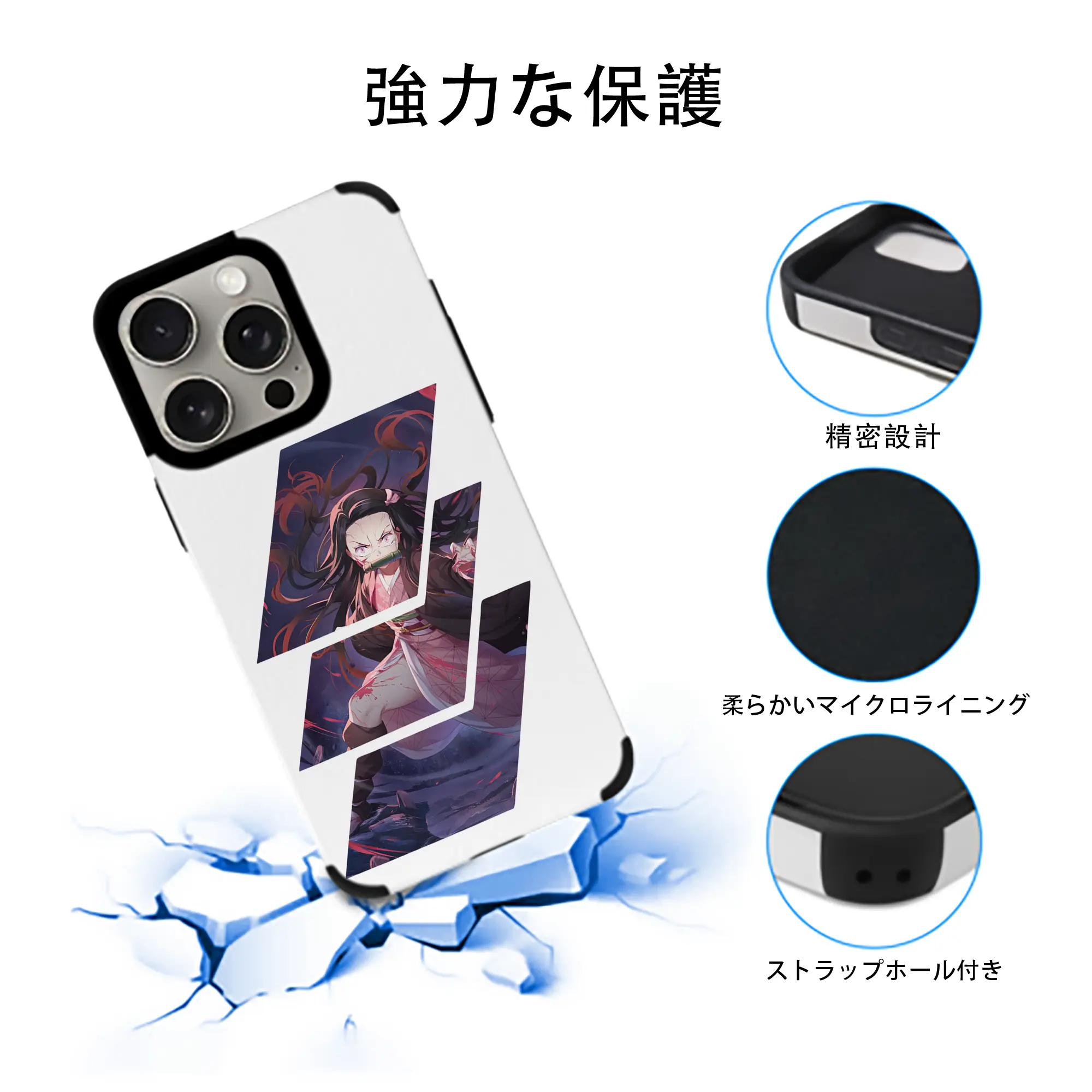 鬼滅の刃 グッズ,竈門 禰豆子