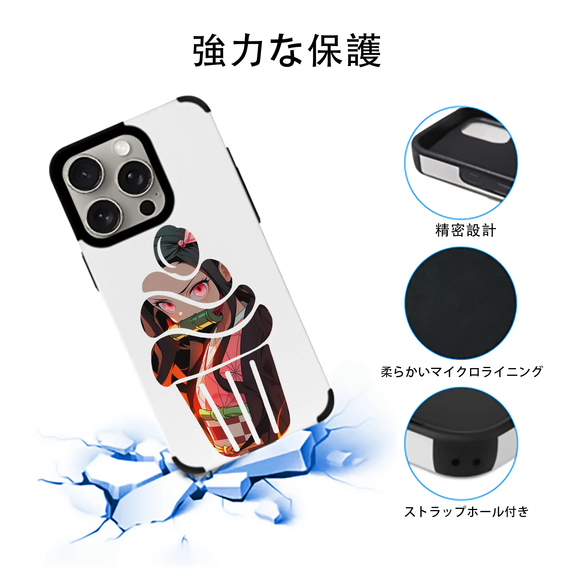 鬼滅の刃 グッズ,竈門 禰豆子