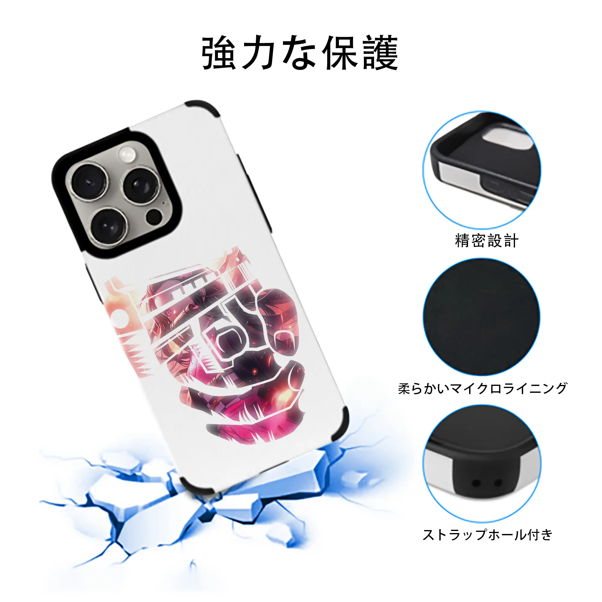 鬼滅の刃 グッズ,竈門 禰豆子