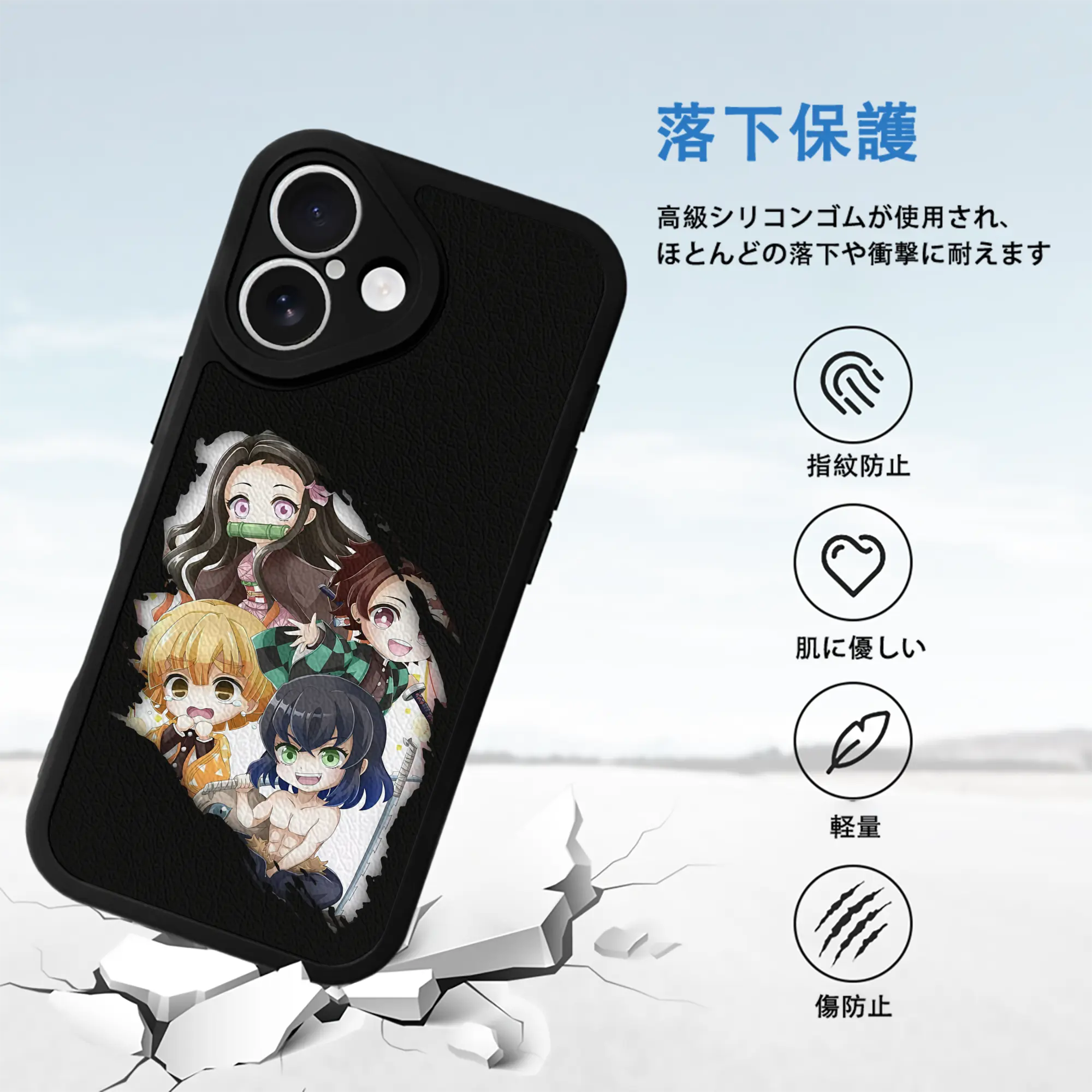 鬼滅の刃 グッズ,竈門 禰豆子