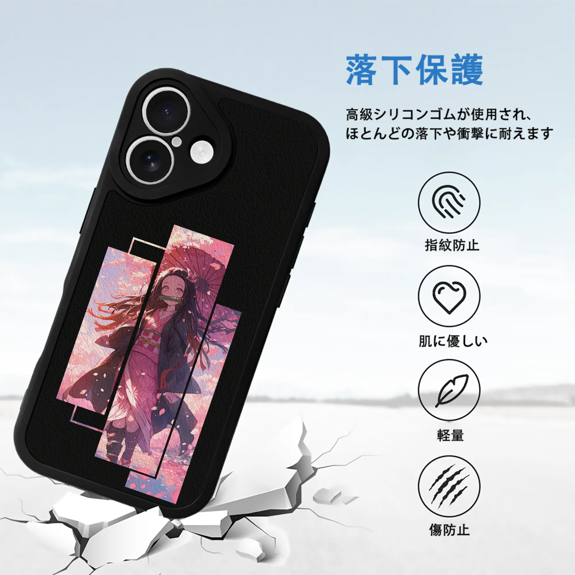 鬼滅の刃 グッズ,竈門 禰豆子