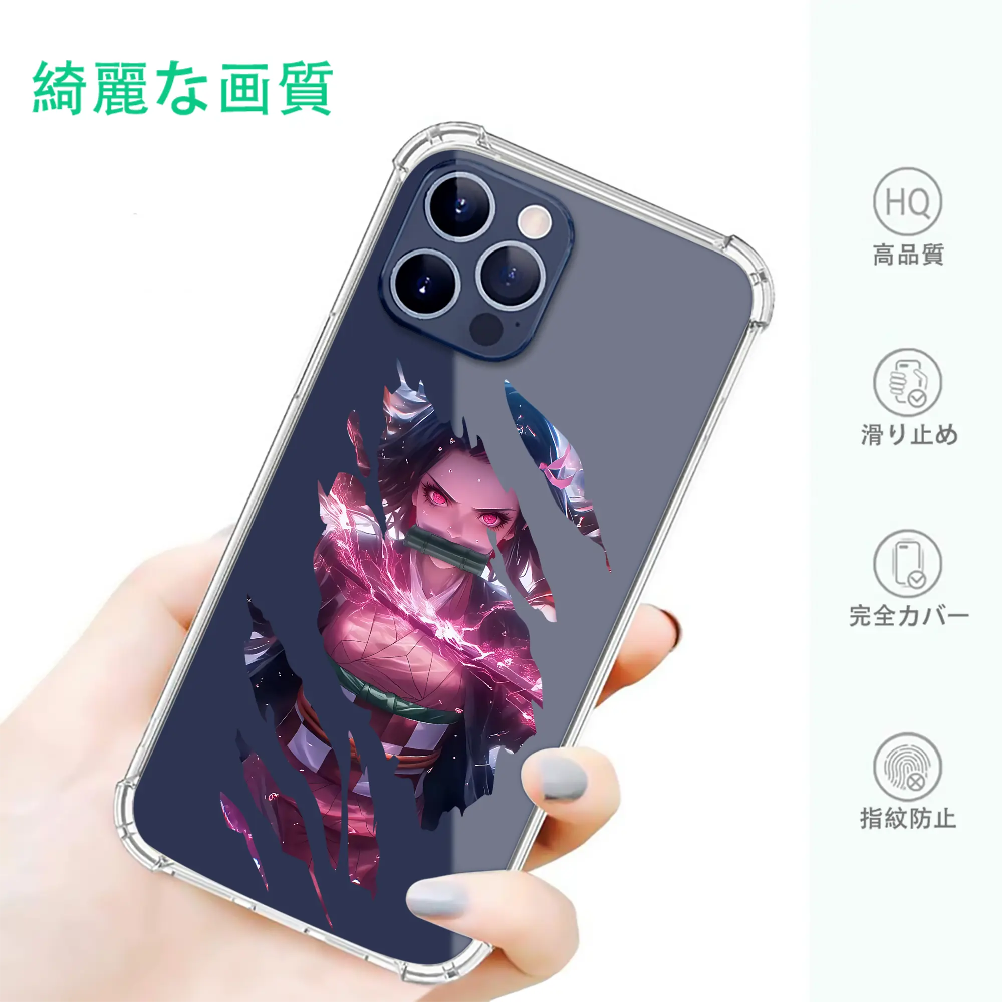 鬼滅の刃 グッズ,竈門 禰豆子