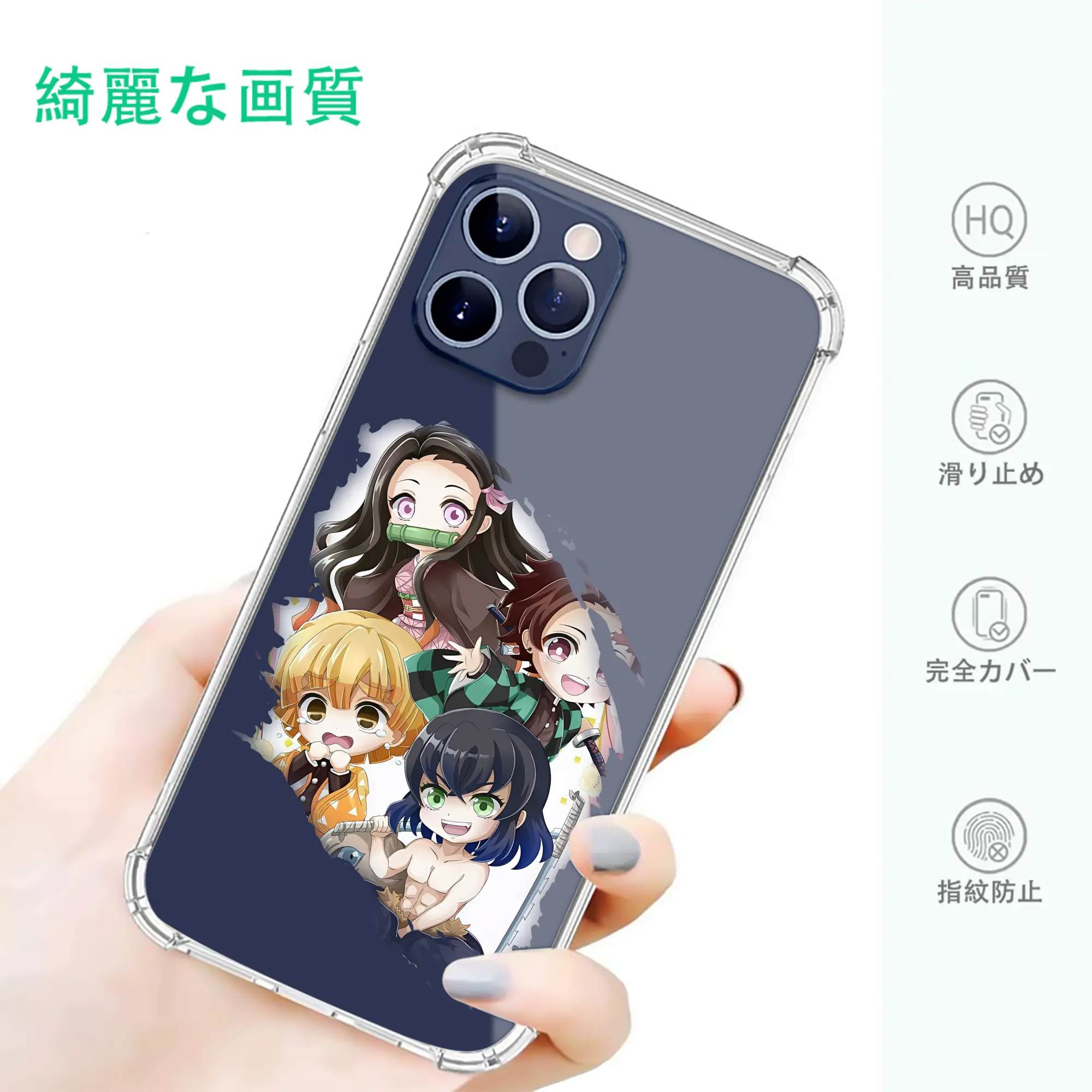 鬼滅の刃 グッズ,竈門 禰豆子