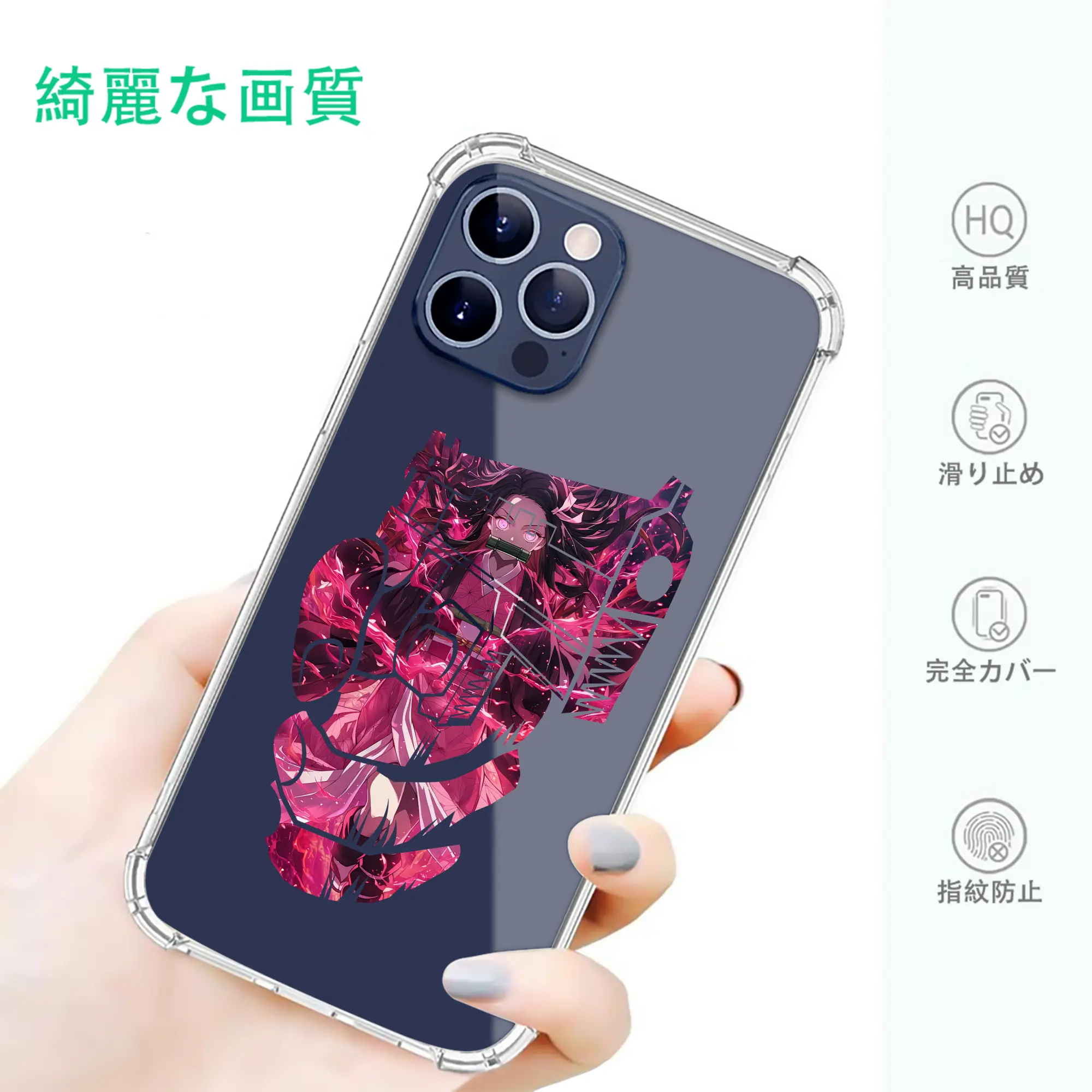 鬼滅の刃 グッズ,竈門 禰豆子