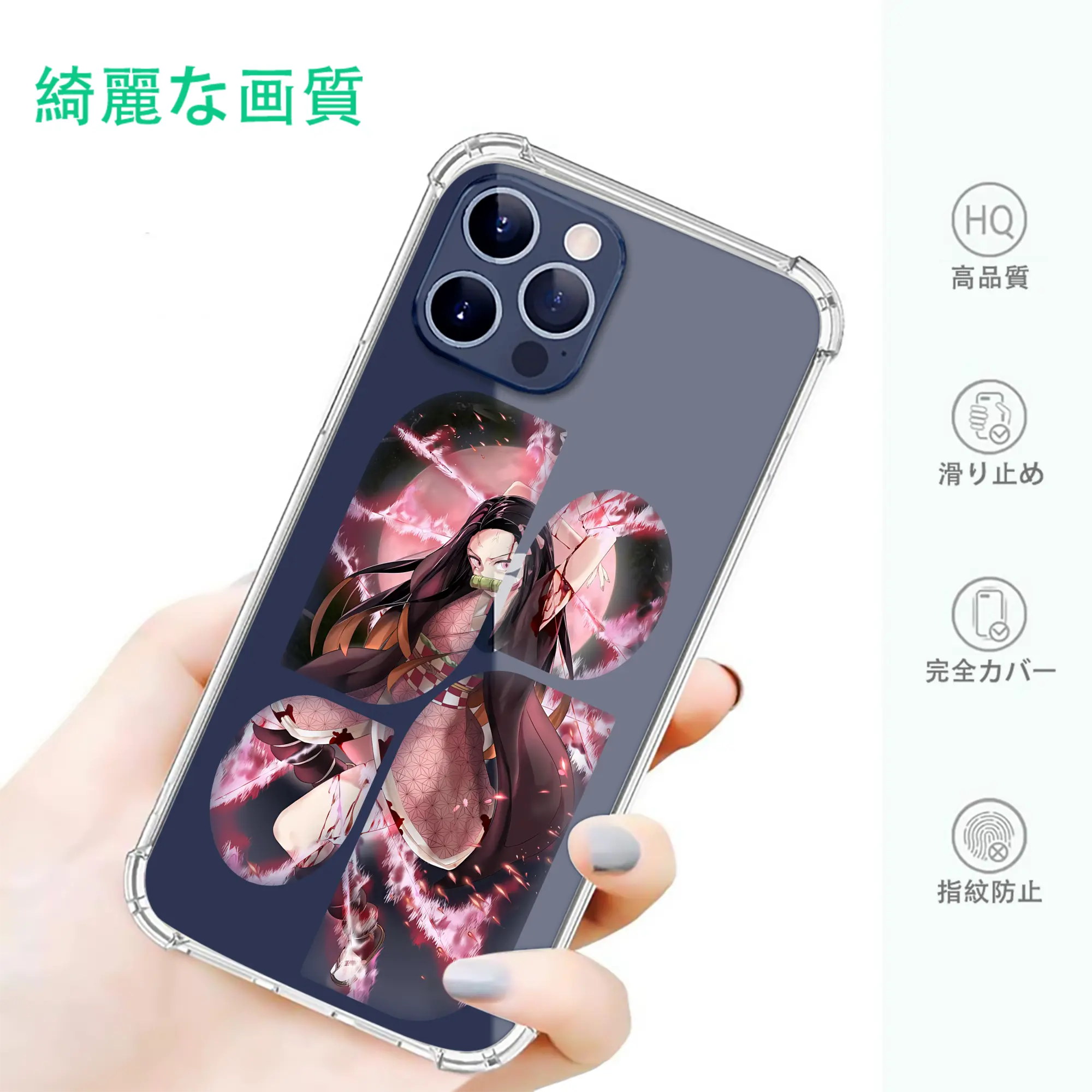 鬼滅の刃 グッズ,竈門 禰豆子