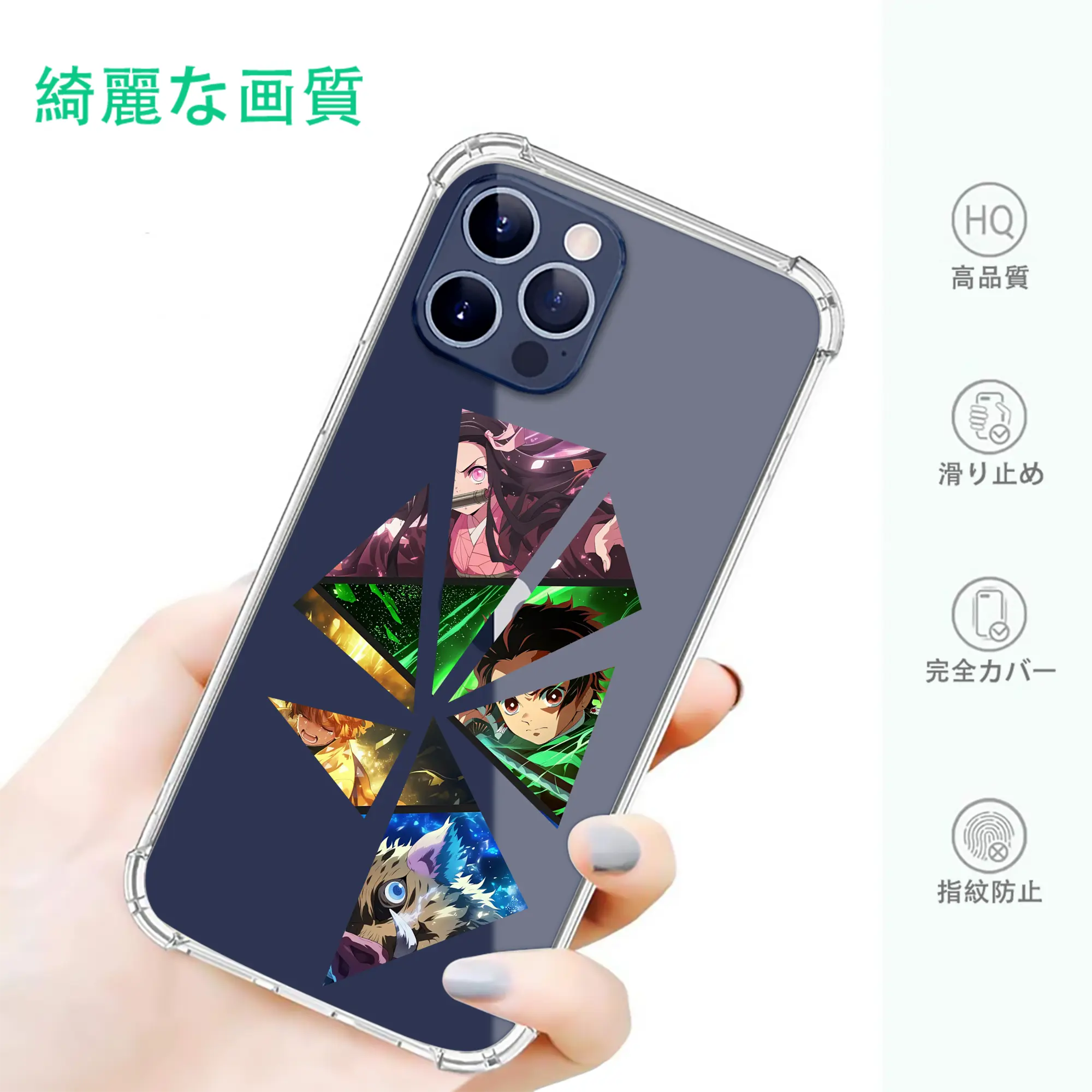 鬼滅の刃 グッズ,竈門 禰豆子