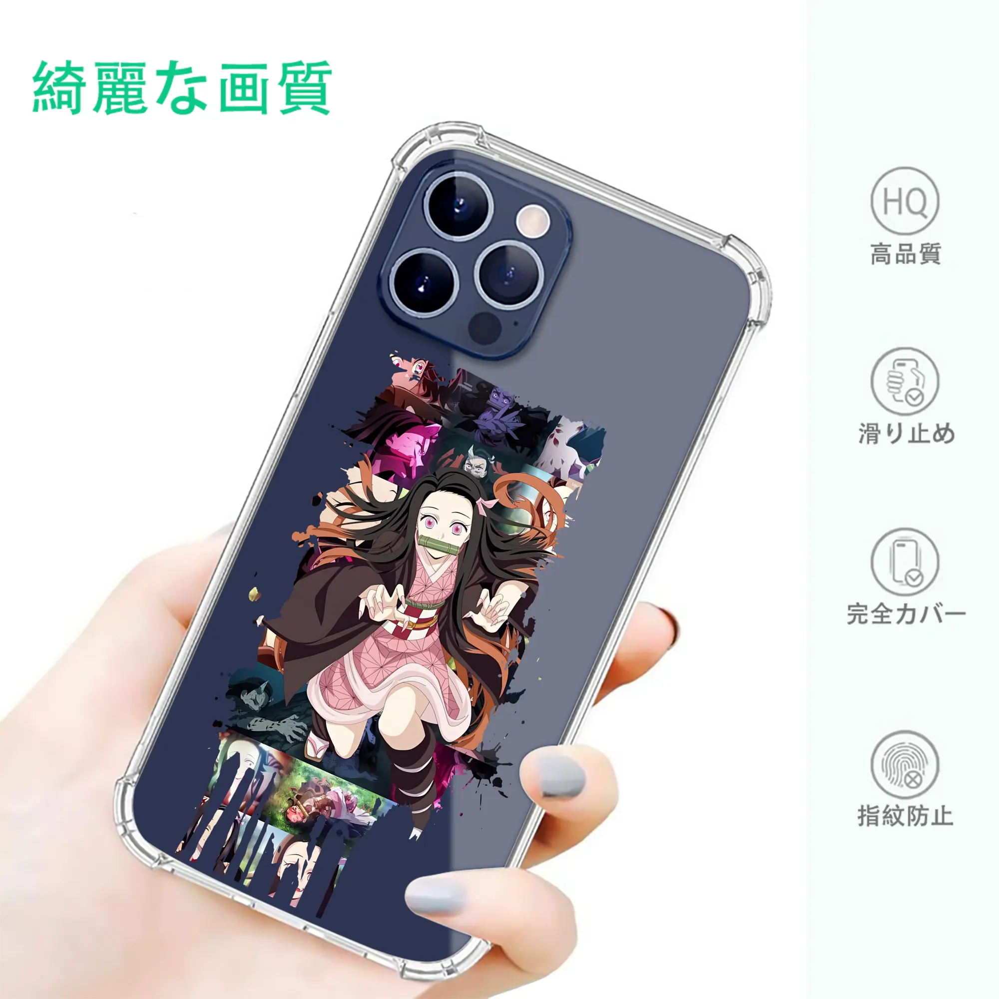 鬼滅の刃 グッズ,竈門 禰豆子