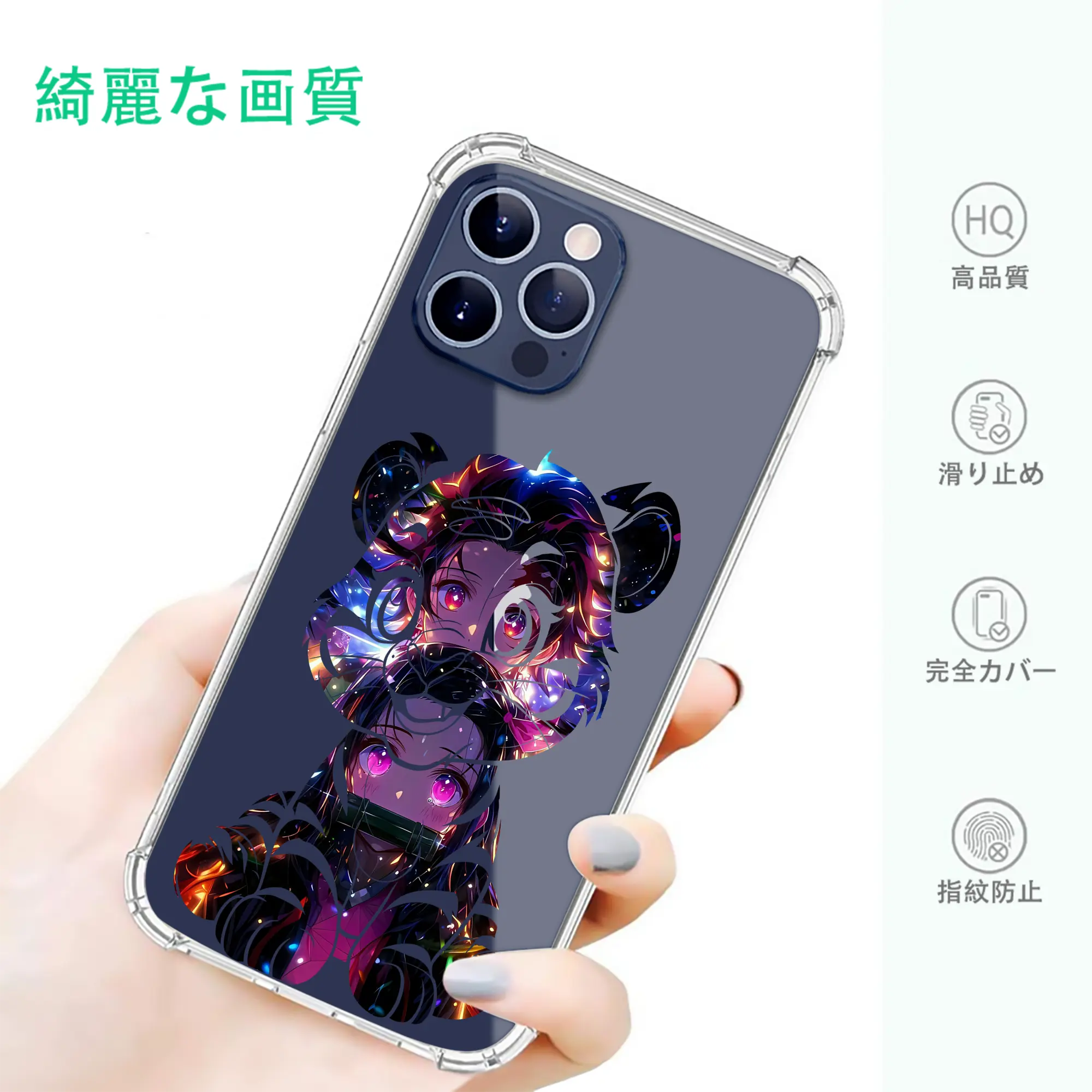 鬼滅の刃 グッズ,竈門 禰豆子