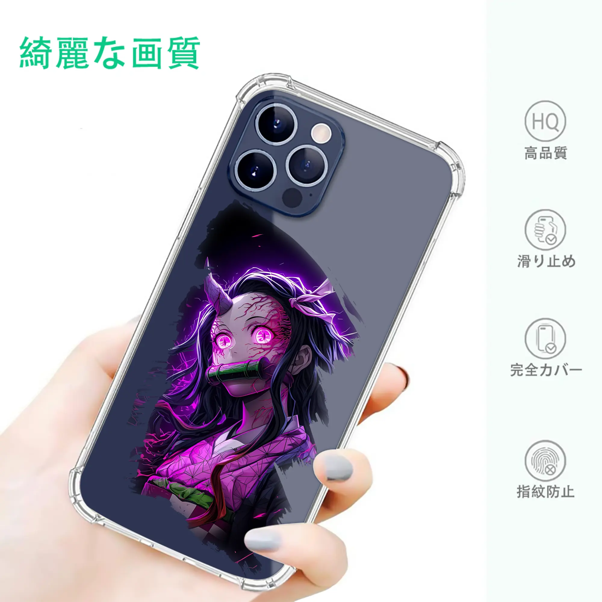 鬼滅の刃 グッズ,竈門 禰豆子