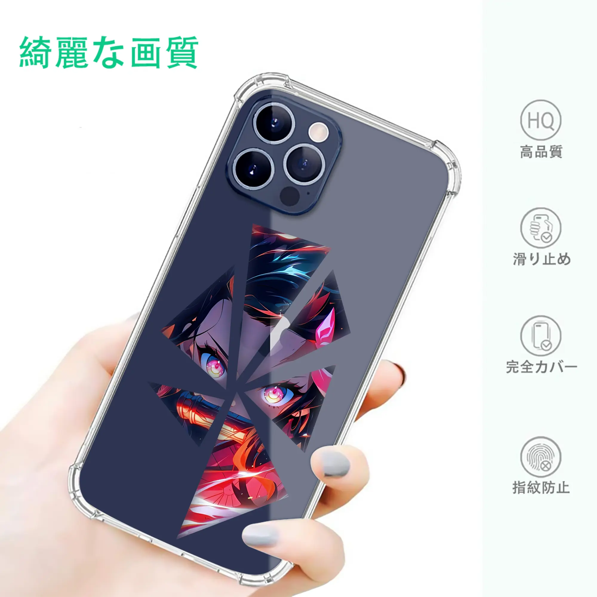 鬼滅の刃 グッズ,竈門 禰豆子