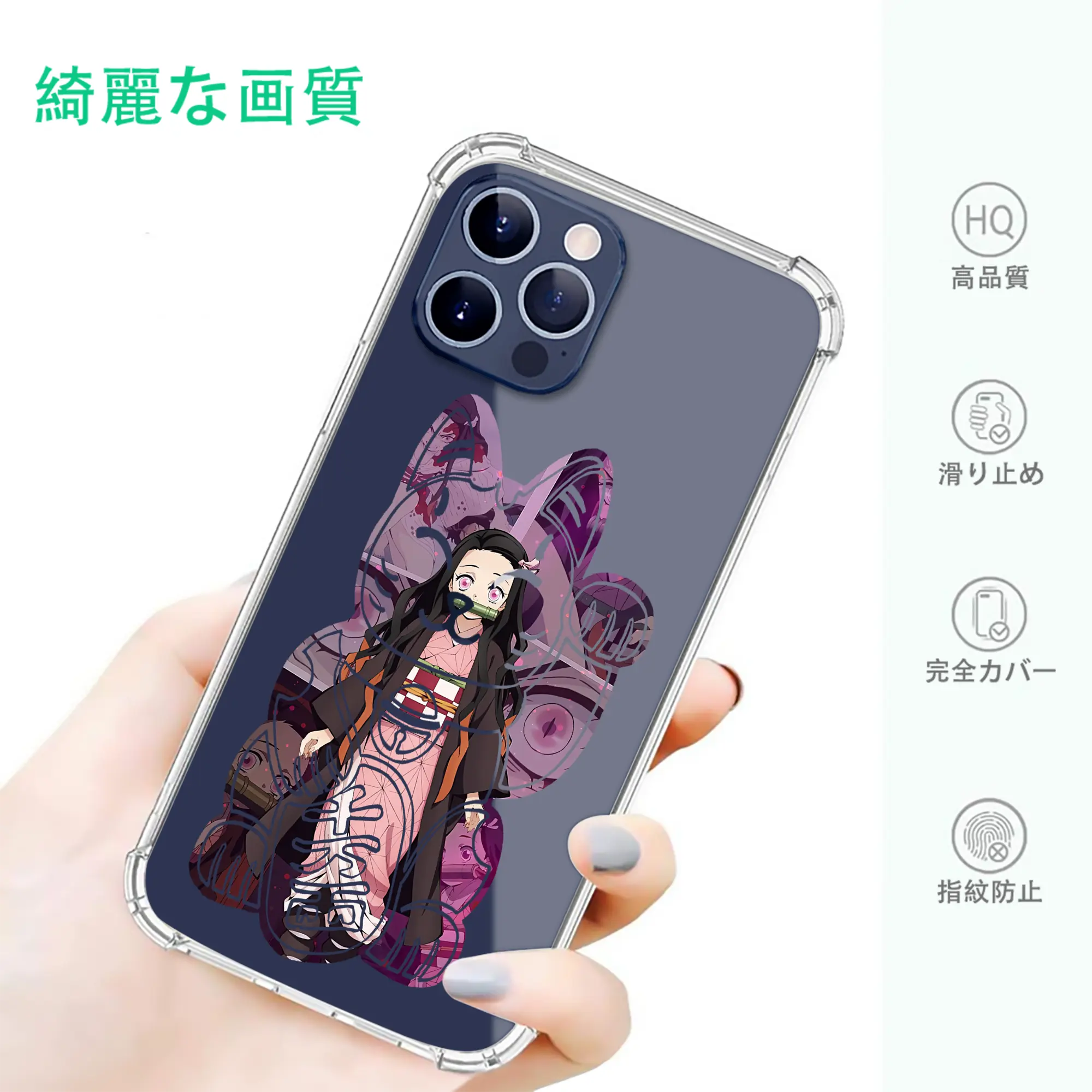 鬼滅の刃 グッズ,竈門 禰豆子