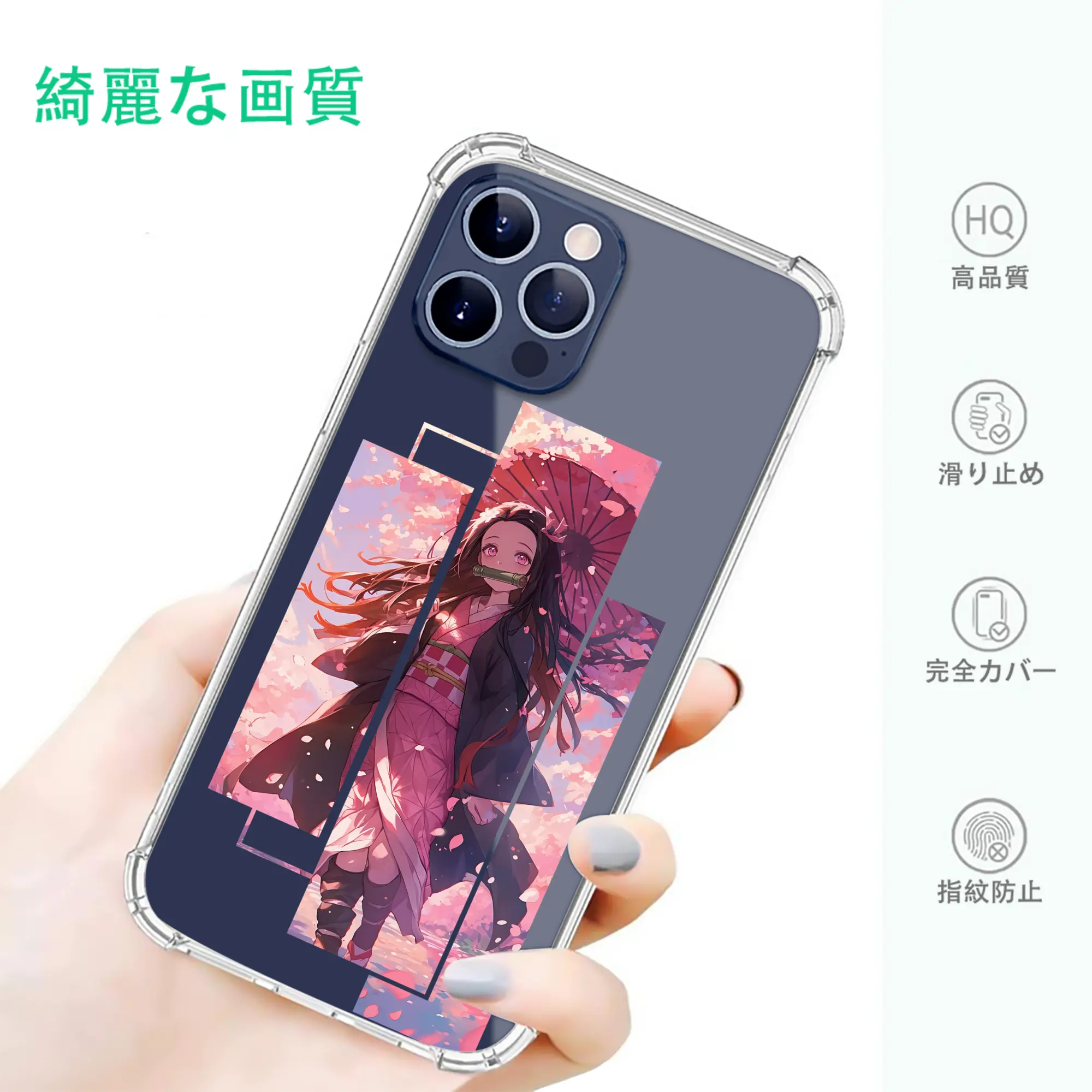 鬼滅の刃 グッズ,竈門 禰豆子