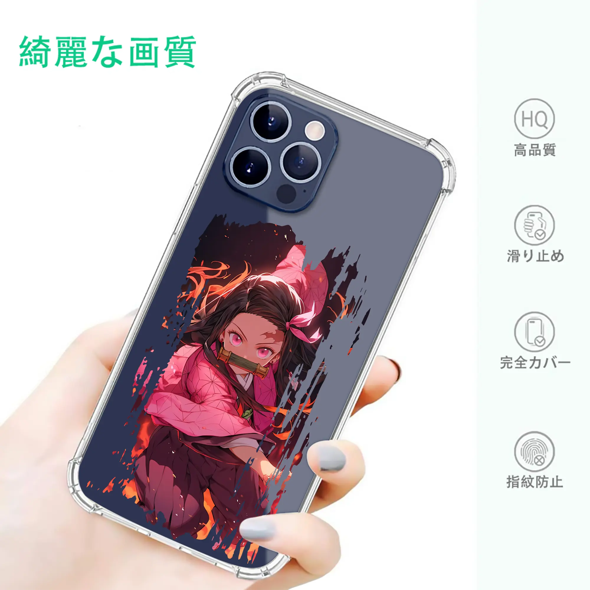 鬼滅の刃 グッズ,竈門 禰豆子