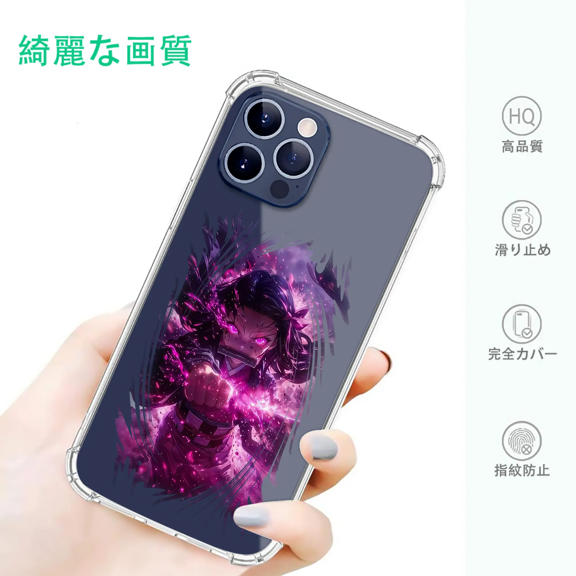 鬼滅の刃 グッズ,竈門 禰豆子