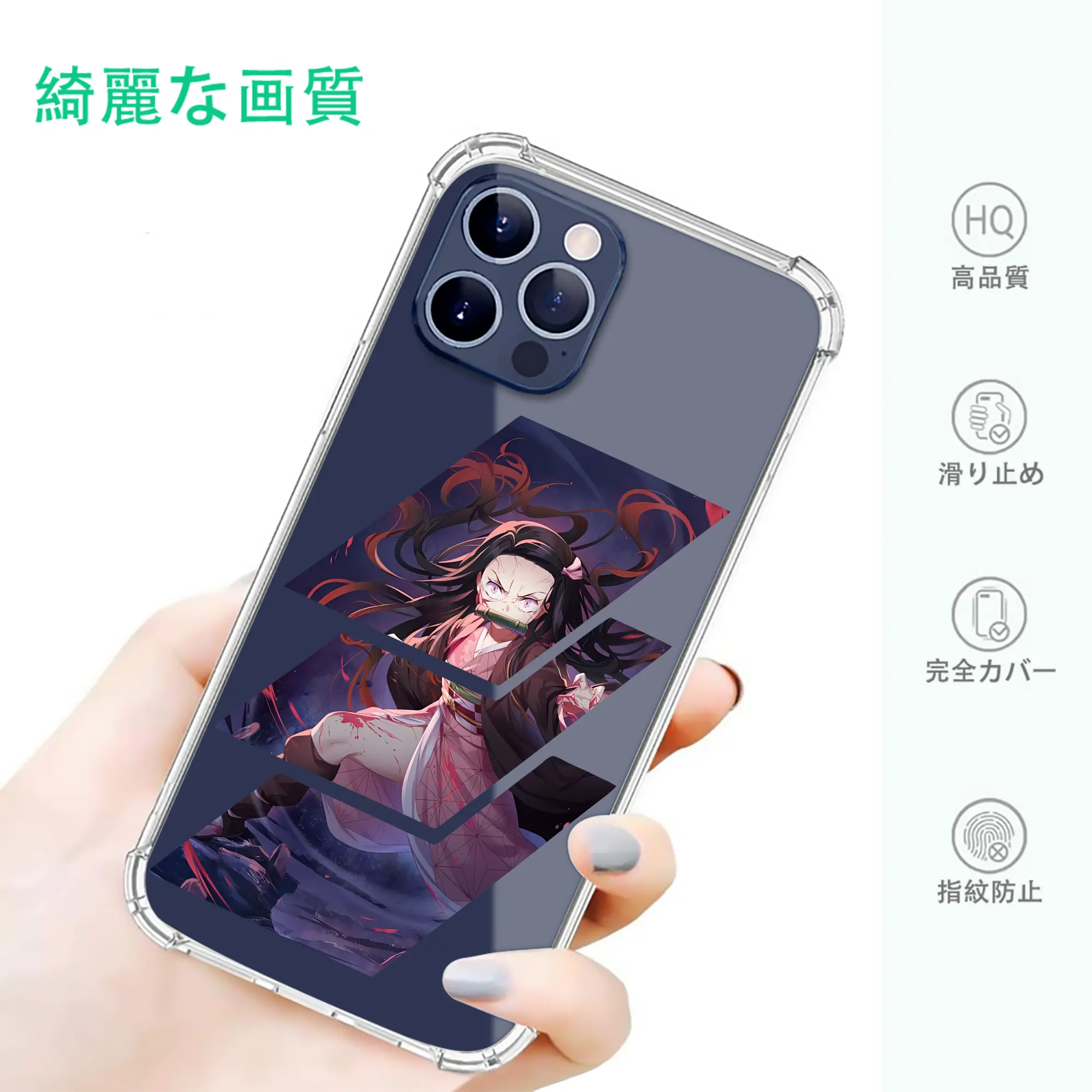 鬼滅の刃 グッズ,竈門 禰豆子