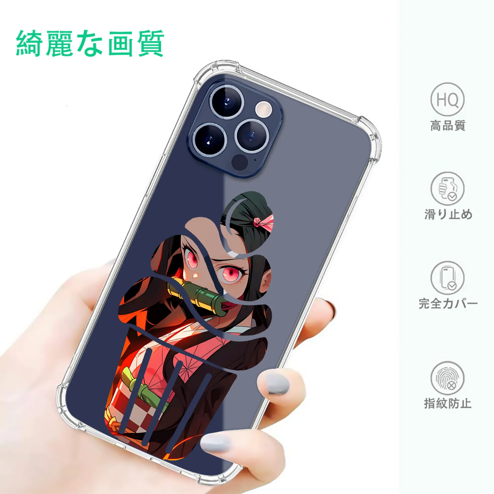 鬼滅の刃 グッズ,竈門 禰豆子