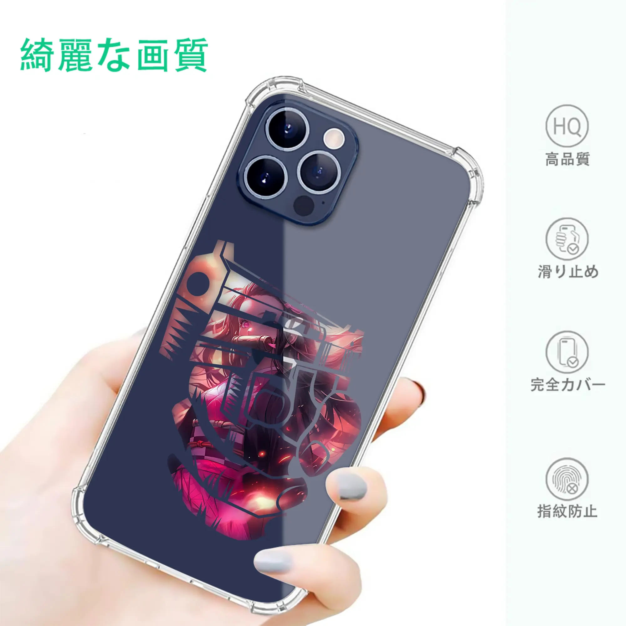 鬼滅の刃 グッズ,竈門 禰豆子