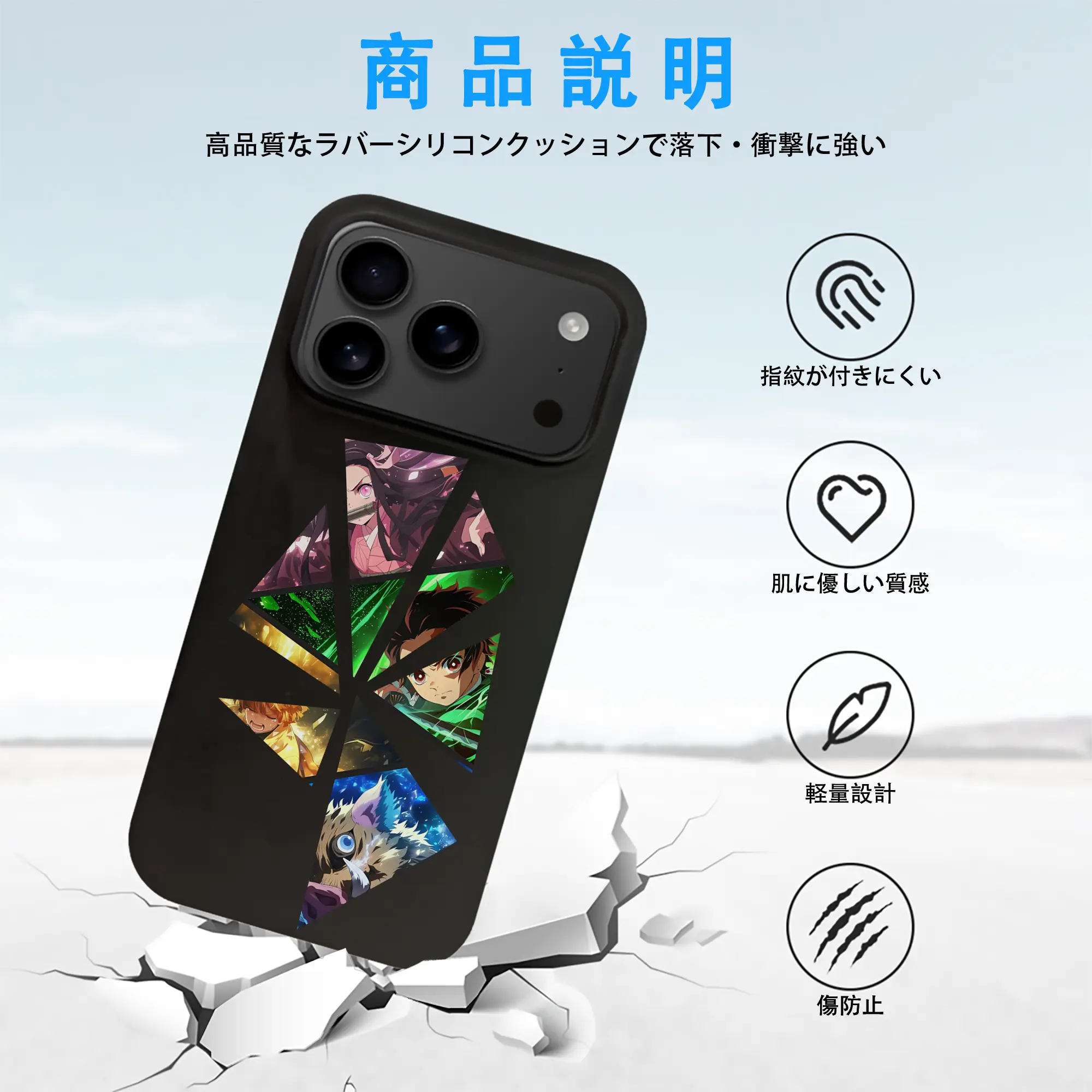 鬼滅の刃 グッズ,竈門 禰豆子