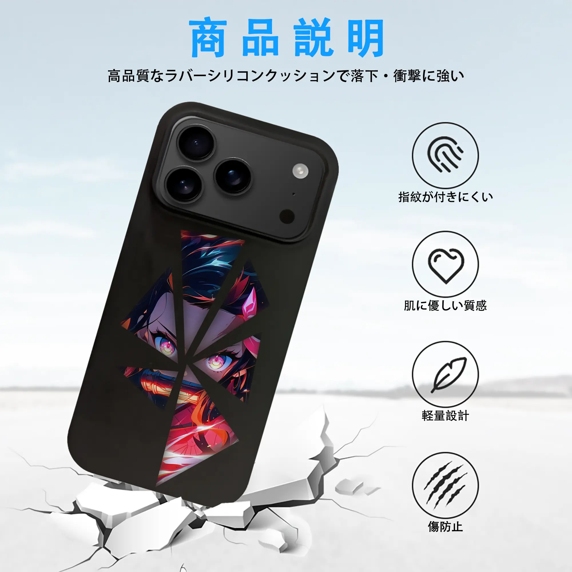 鬼滅の刃 グッズ,竈門 禰豆子