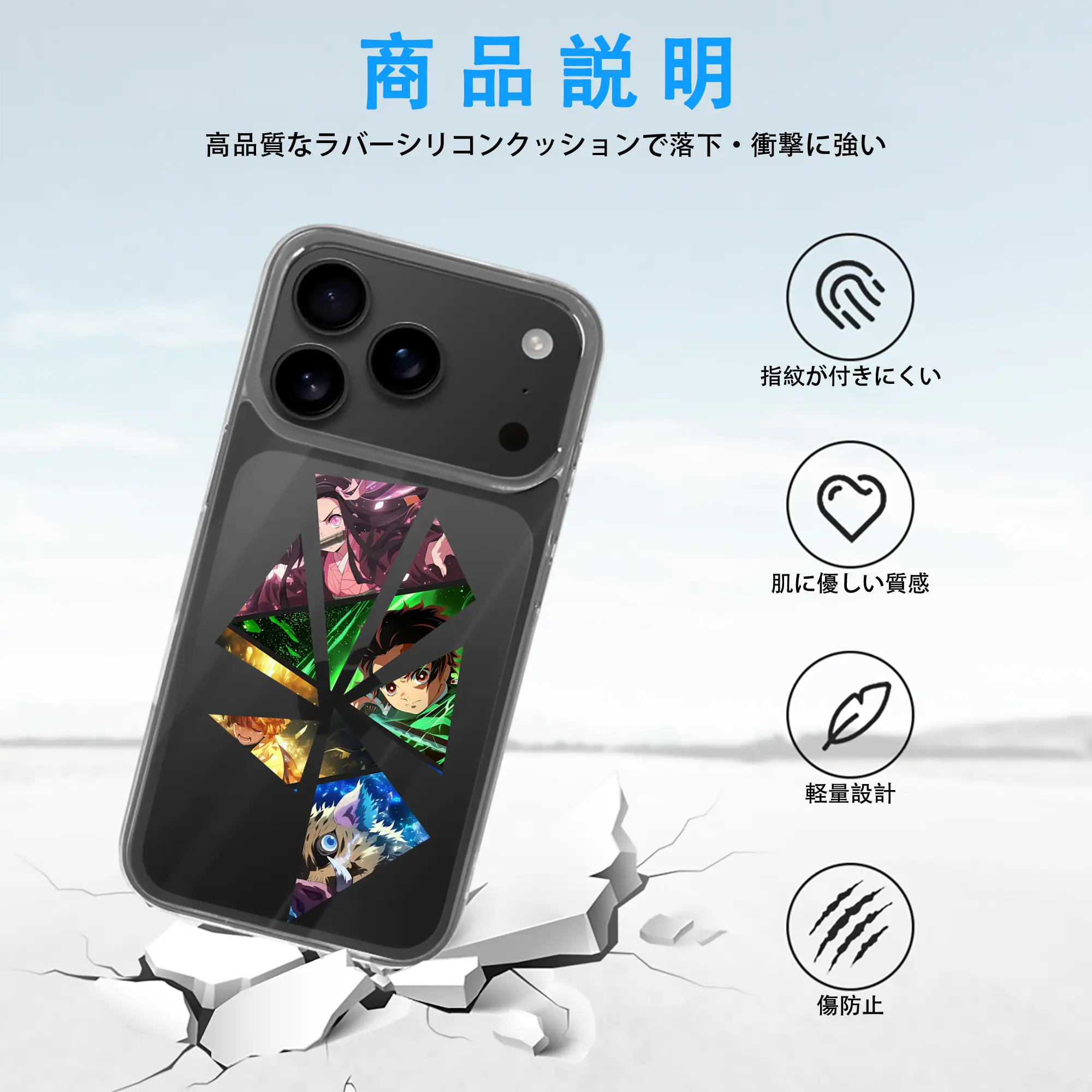 鬼滅の刃 グッズ,竈門 禰豆子