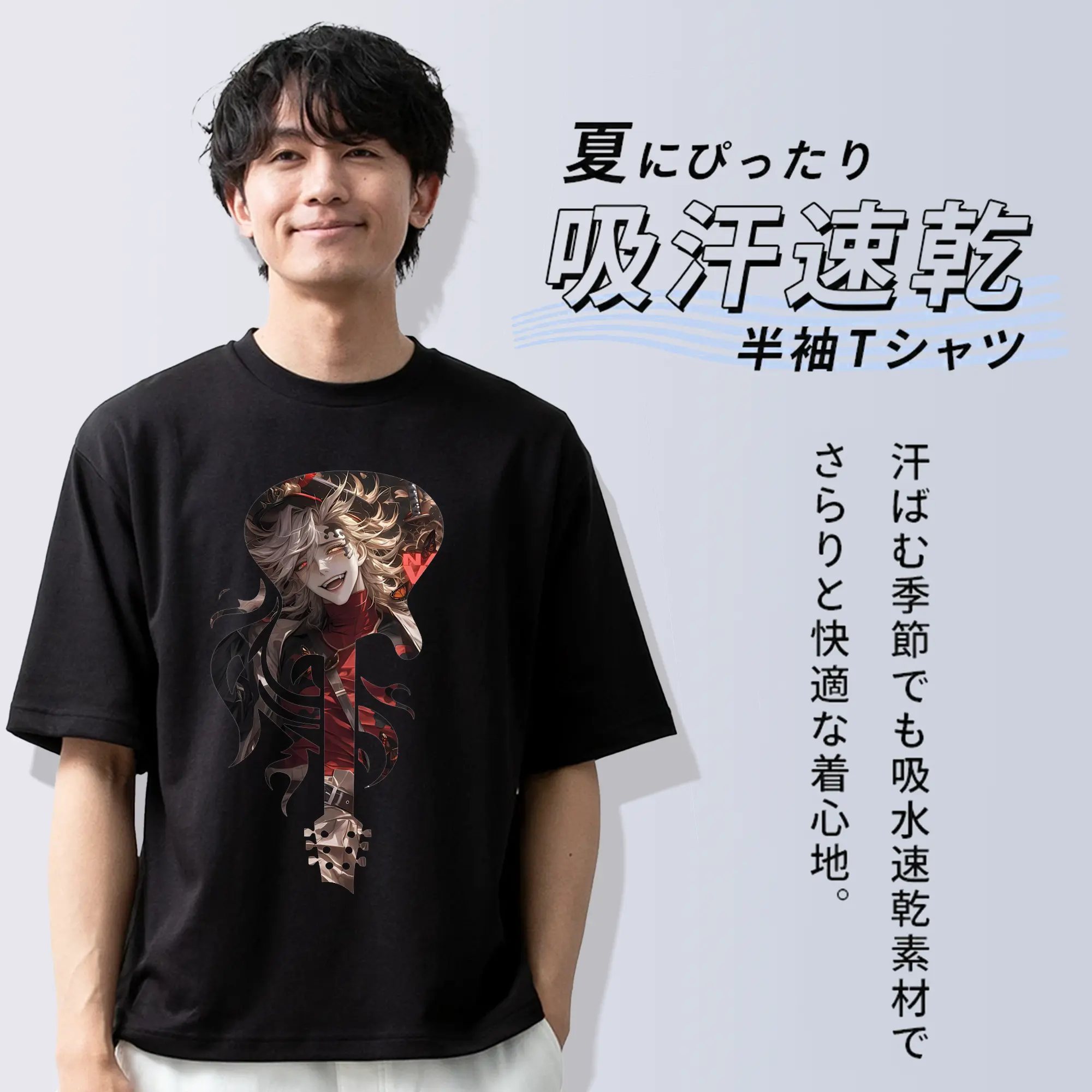 鬼滅の刃 グッズ,童磨