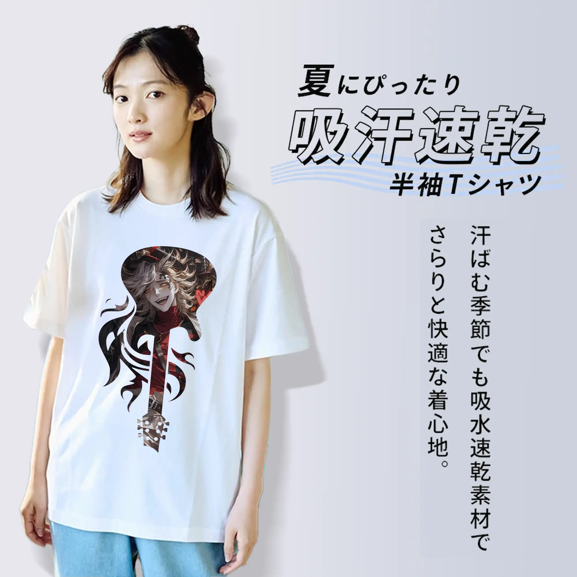 鬼滅の刃 グッズ,童磨